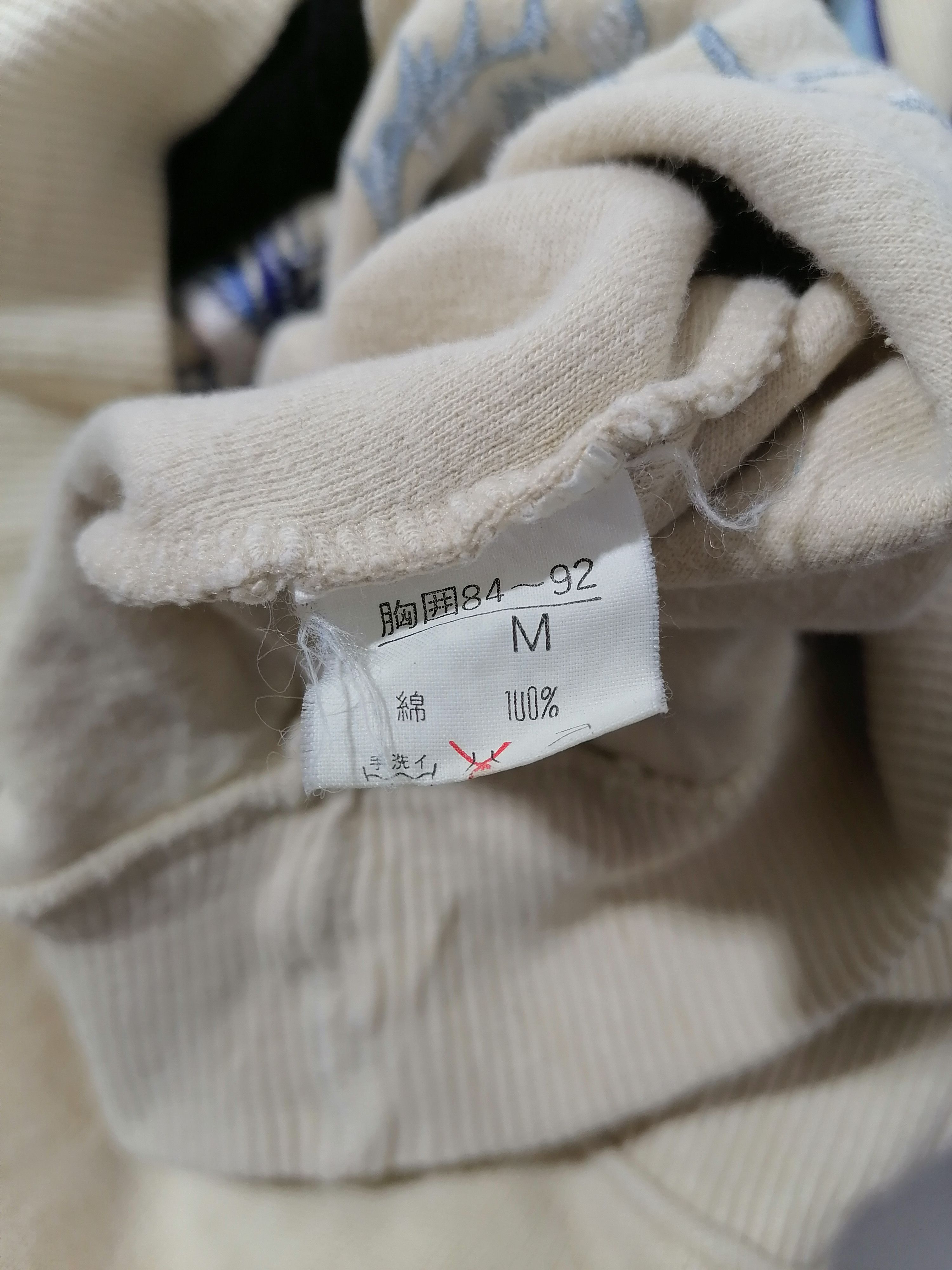 Designer × Japanese Brand L'Studio 291 by Sho Embroidered Sweatshirt Size US L / EU 52-54 / 3 - 5 Thumbnail