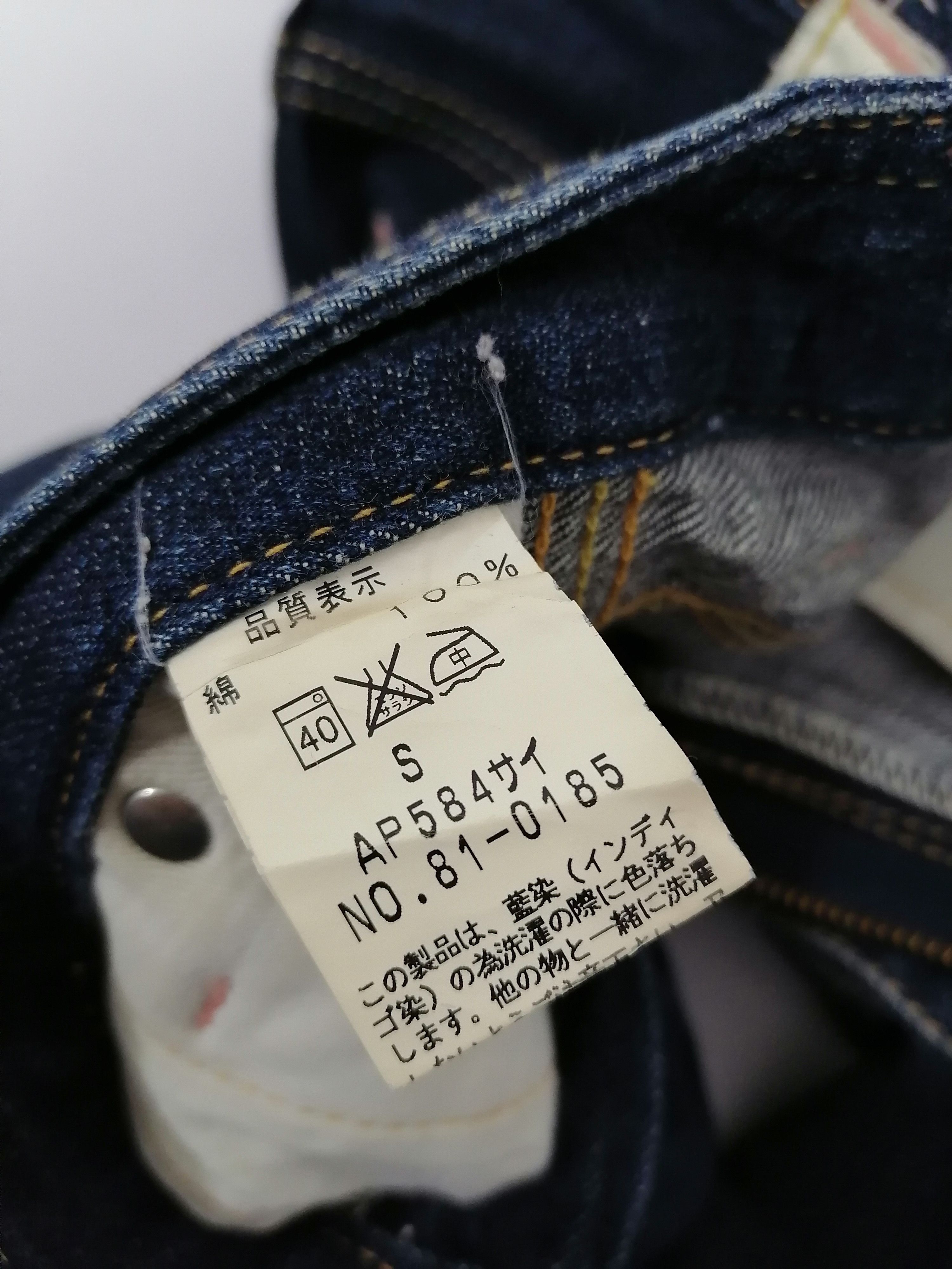 Japanese Brand Nice Design Denim Jeans Size US 31 - 6 Thumbnail