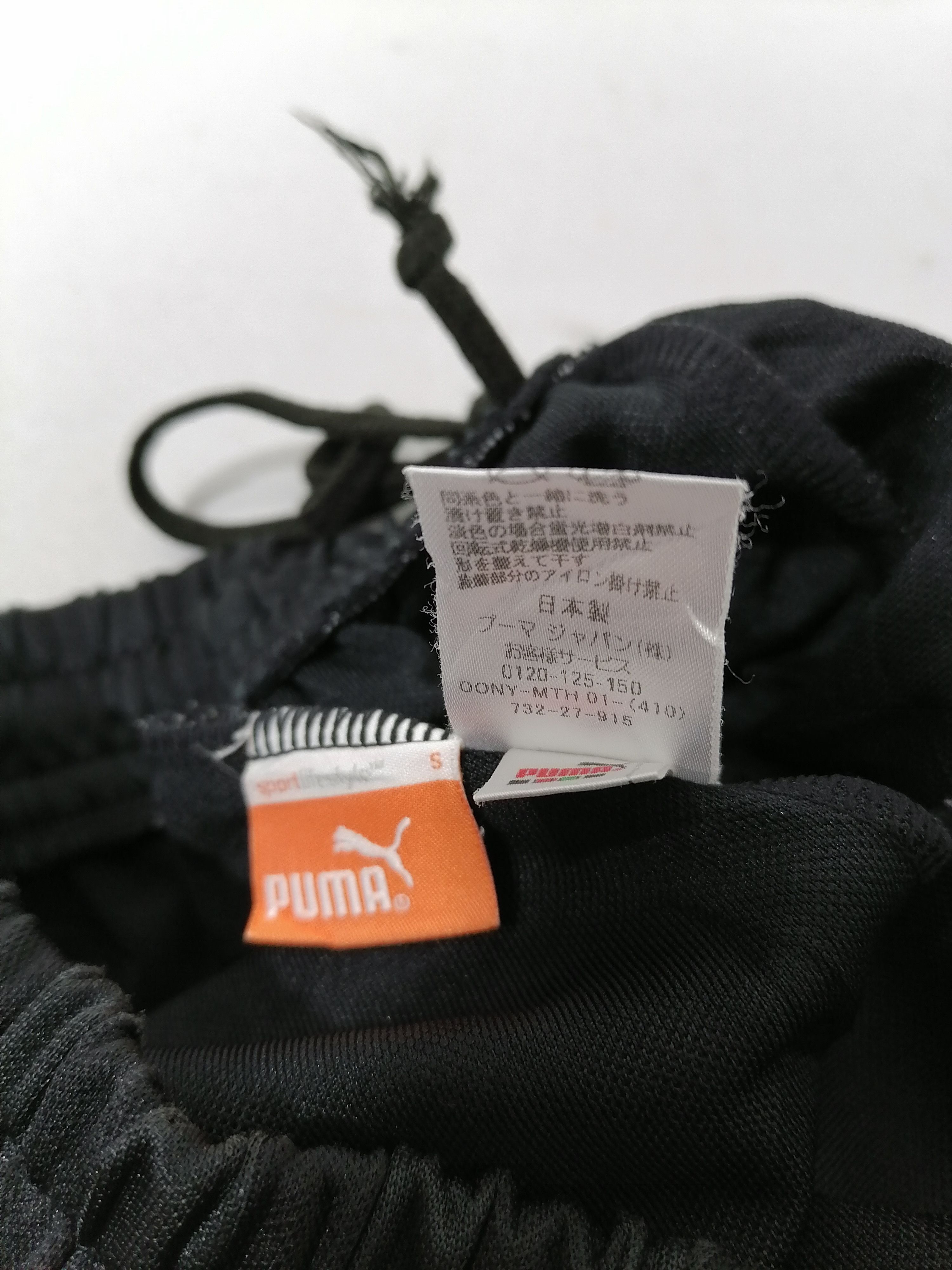 Japanese Brand × Puma Puma Tapered Trackpants Size US 32 / EU 48 - 5 Thumbnail