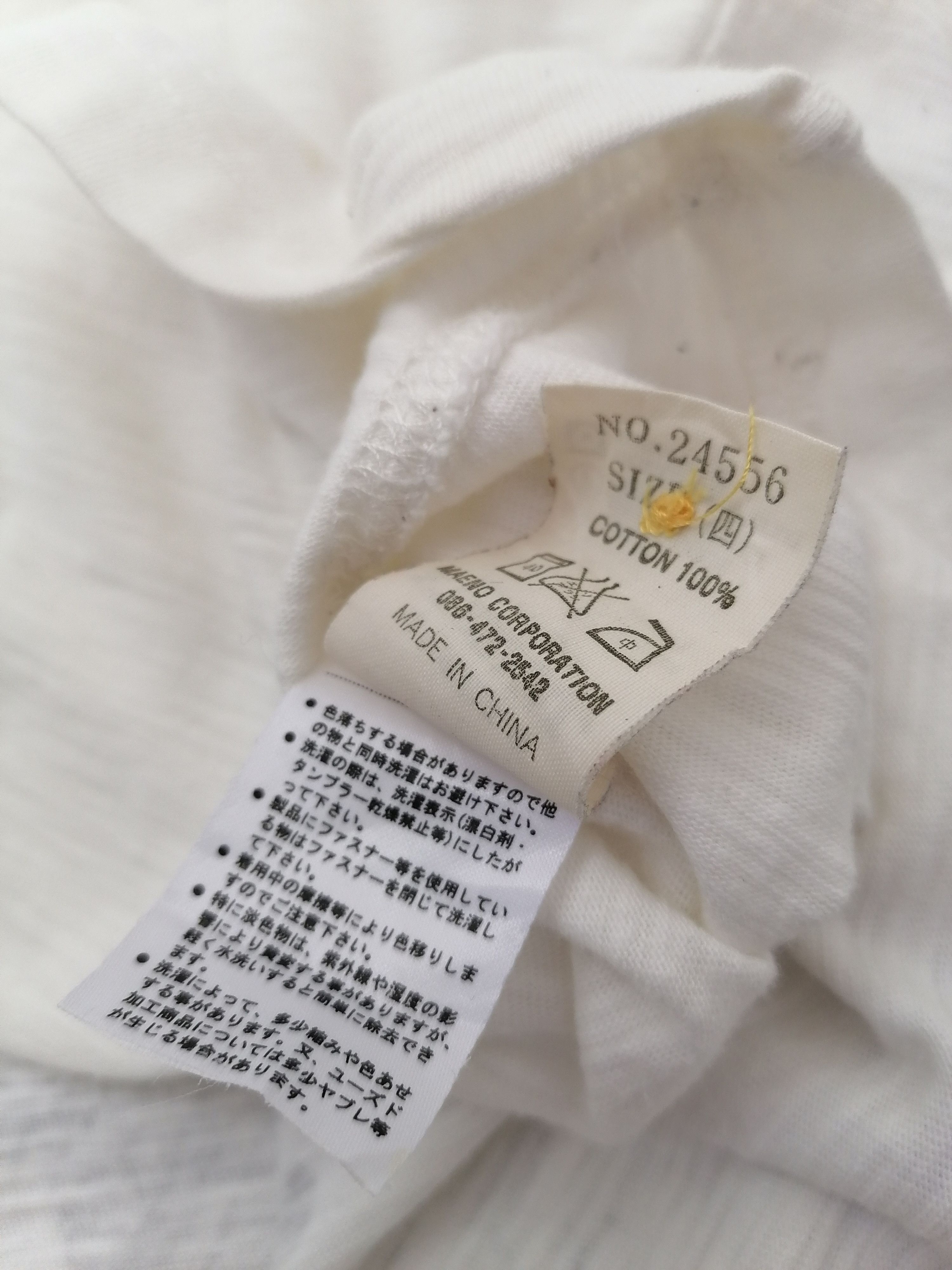 Japanese Brand Sukajan Tee by Eternal Size US L / EU 52-54 / 3 - 6 Thumbnail