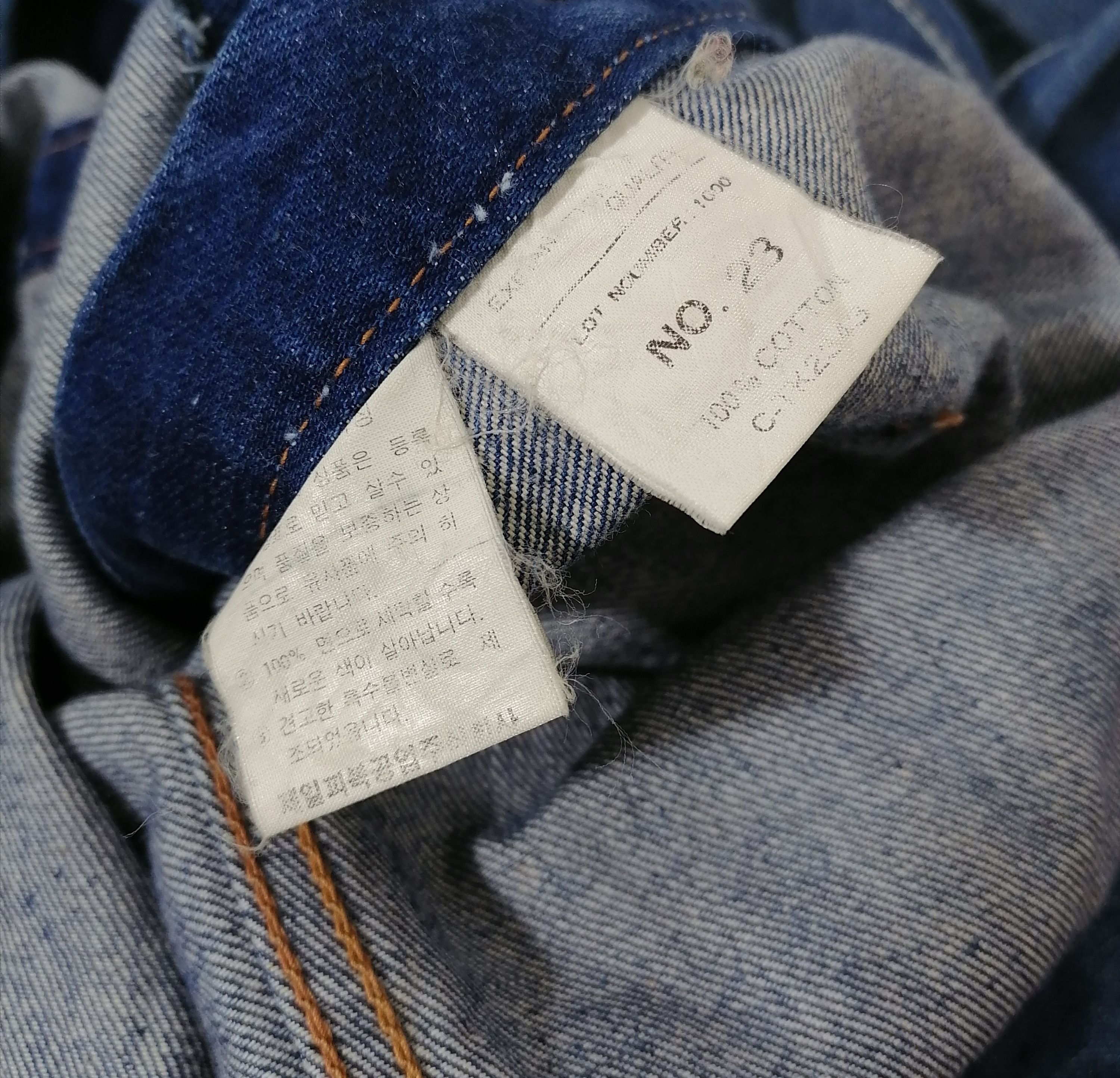 Japanese Brand Blueway Denim Jumpsuit Jeans Size US 38 / EU 54 - 5 Thumbnail