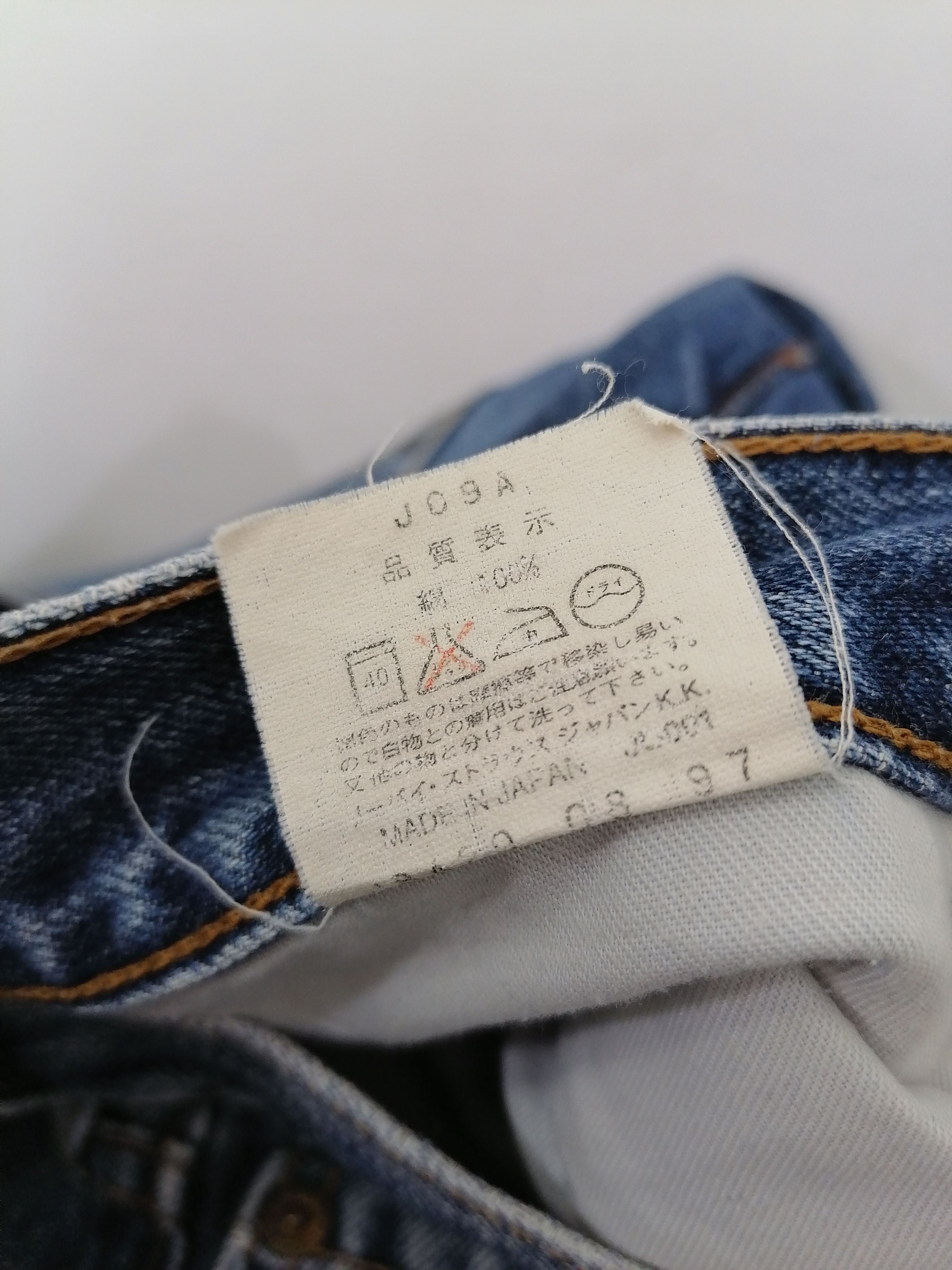 Japanese Brand × Levi's × Levi's Vintage Clothing Lot 504 Levi's Strauss Denim Jeans Size US 31 - 8 Thumbnail