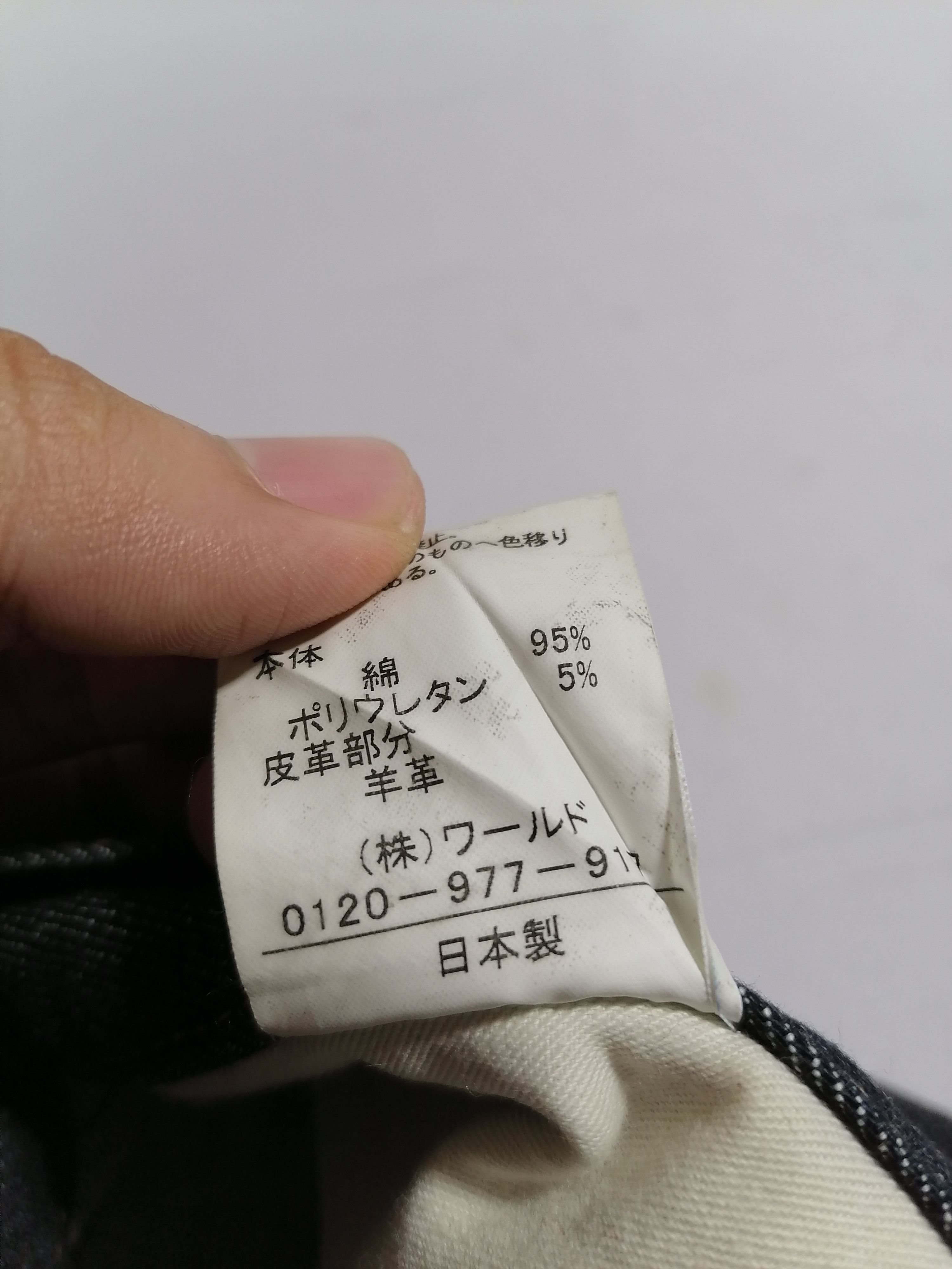 Designer × Japanese Brand × Takeo Kikuchi Takeo Kikuchi Button Pockets Denim Jeans Size 31" - 6 Thumbnail