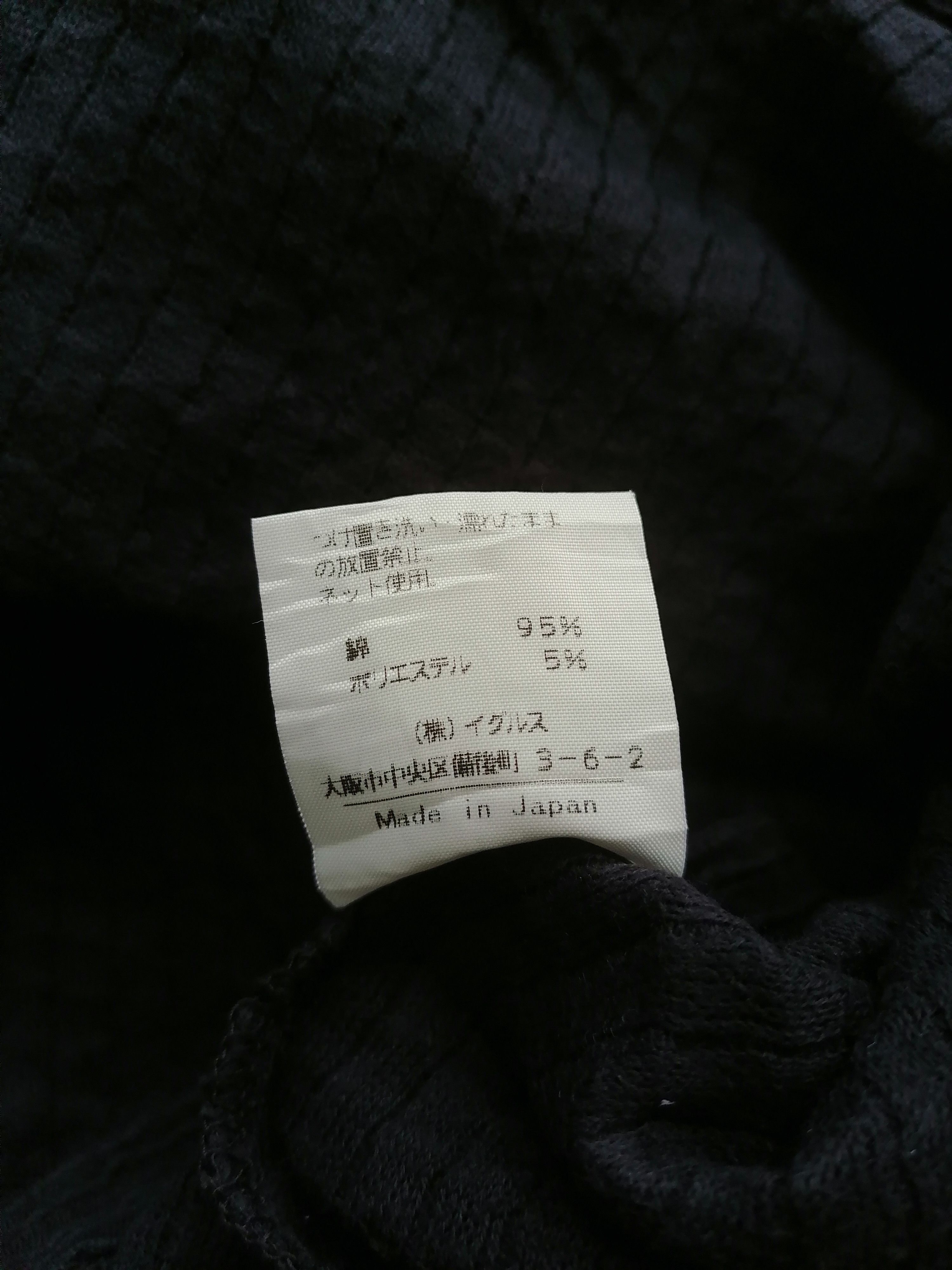 Japanese Brand Santafe Nice Design Shirt Size US M / EU 48-50 / 2 - 5 Thumbnail