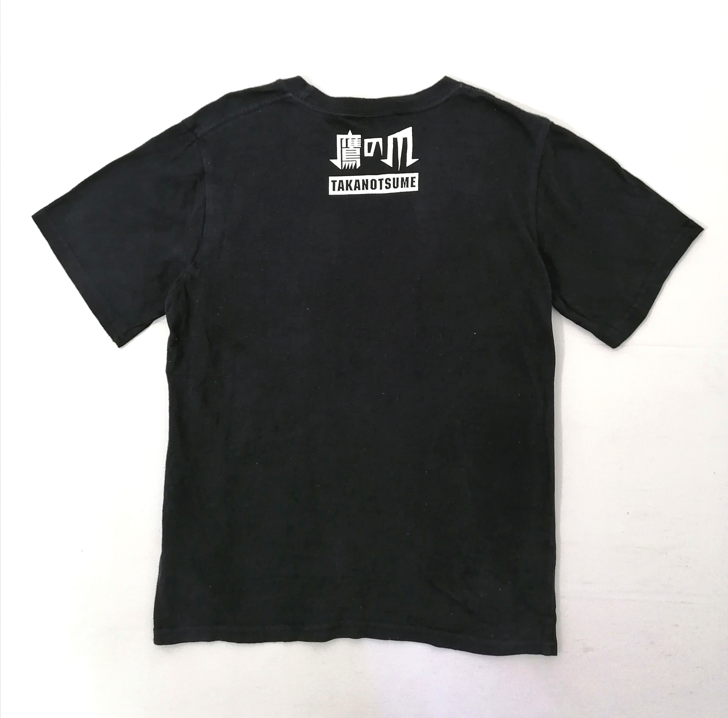 Anime × Japanese Brand Anime x Takanotsume Tee Size US M / EU 48-50 / 2 - 2 Thumbnail