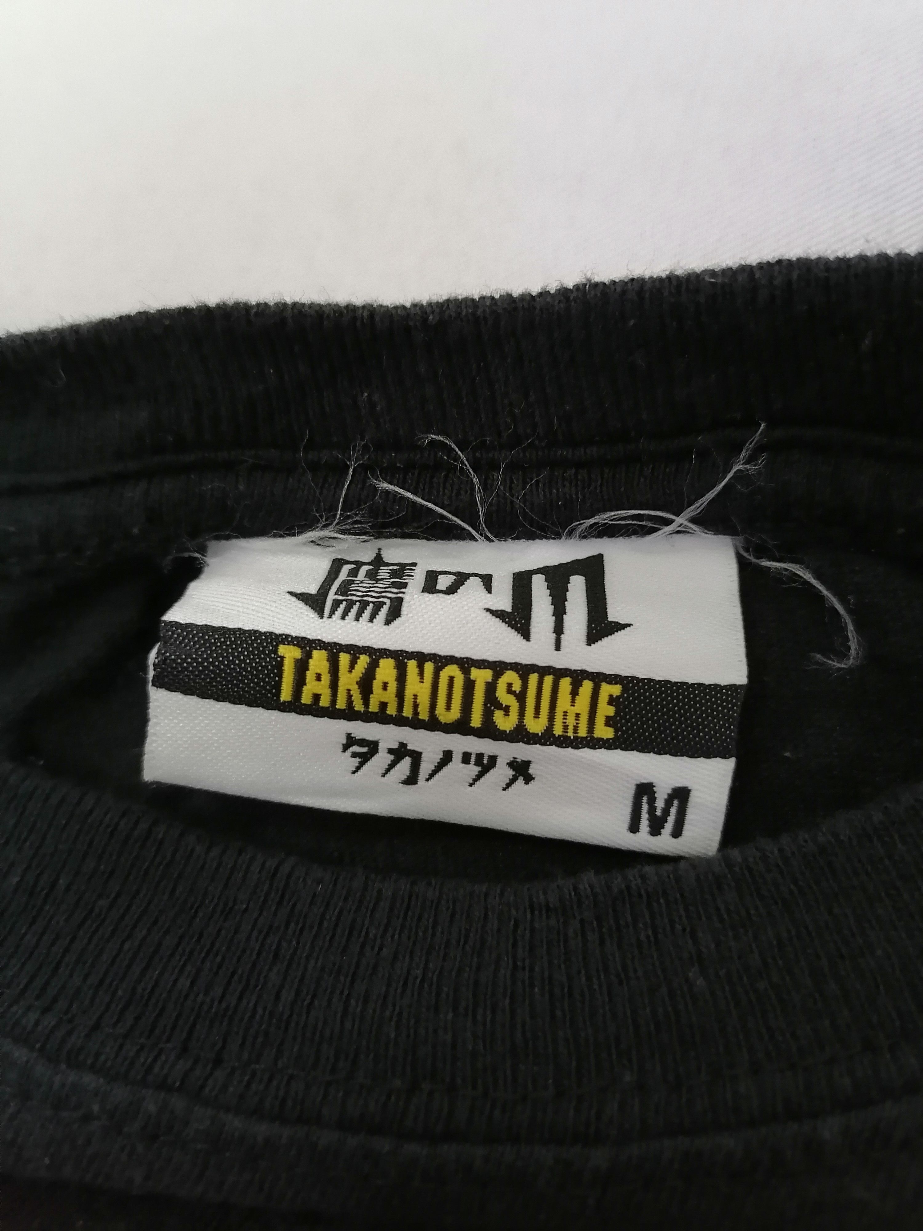 Anime × Japanese Brand Anime x Takanotsume Tee Size US M / EU 48-50 / 2 - 5 Thumbnail