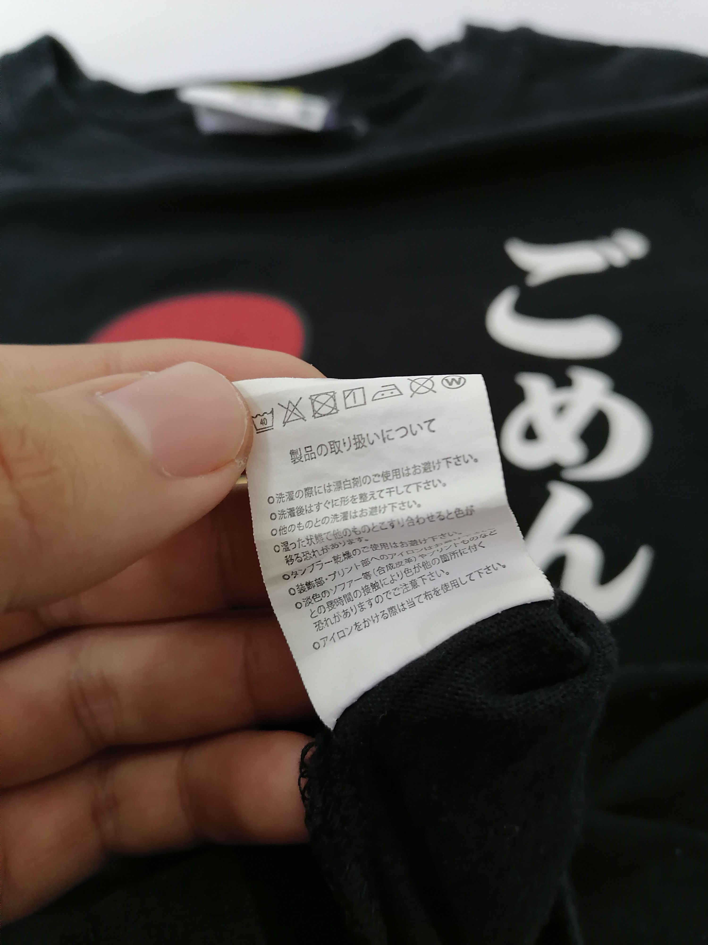 Anime × Japanese Brand Anime x Takanotsume Tee Size US M / EU 48-50 / 2 - 4 Thumbnail