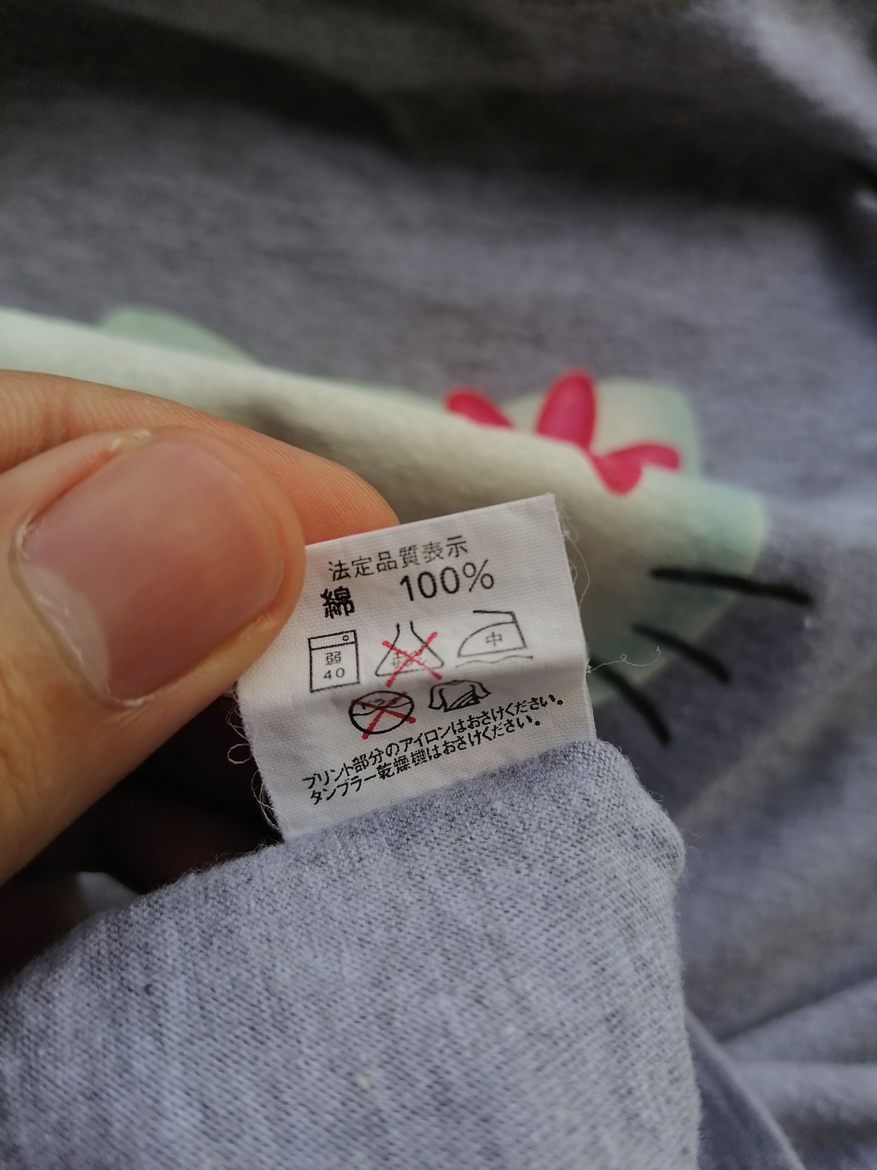 Anime × Japanese Brand × Vintage Vintage 90's Hello Kitty Tee Size US M / EU 48-50 / 2 - 8 Thumbnail