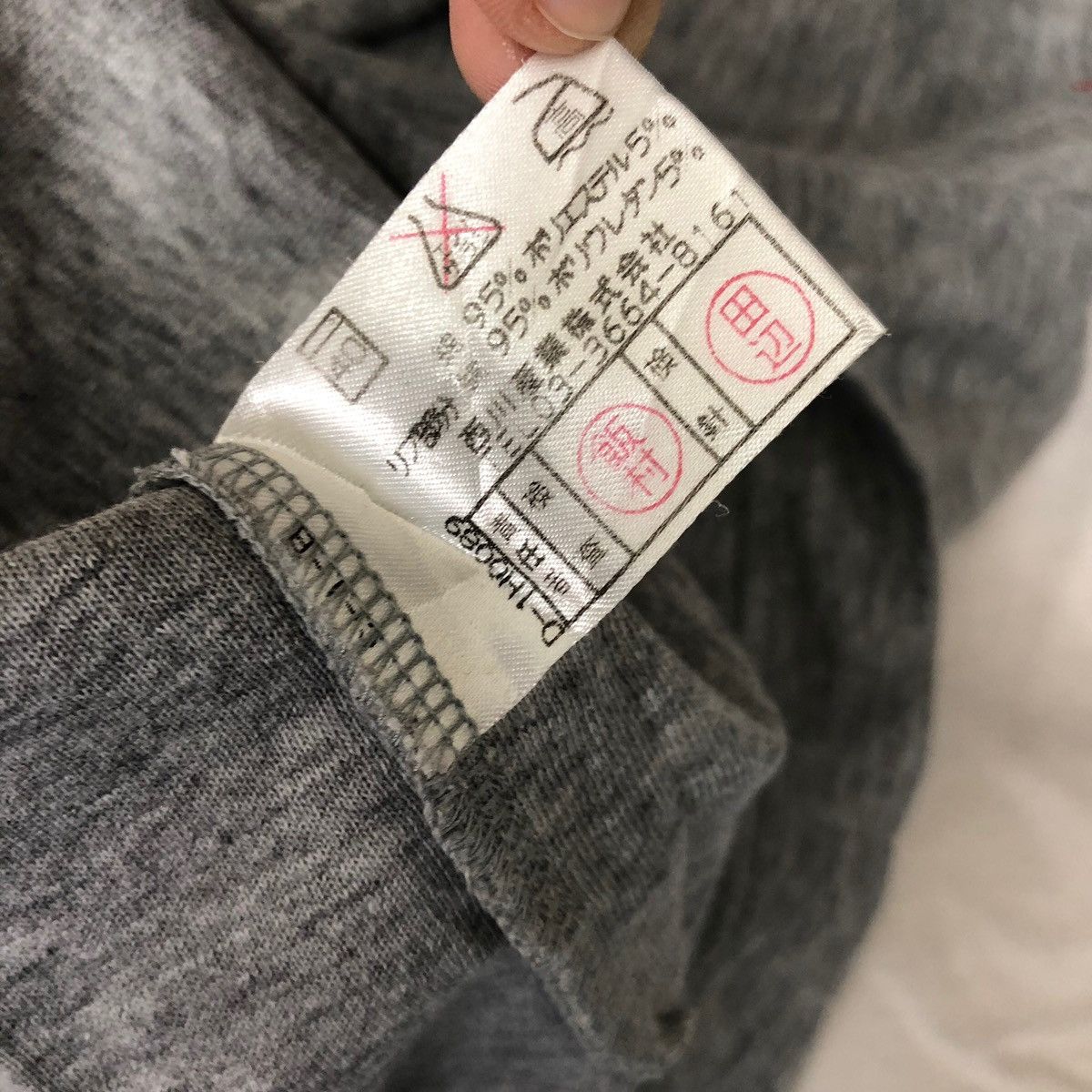 Burberry VINTAGE BURBERRYS LONDON RAINBOW MULTICOLOUR LOGO SWEATSHIRT Size US L / EU 52-54 / 3 - 6 Thumbnail