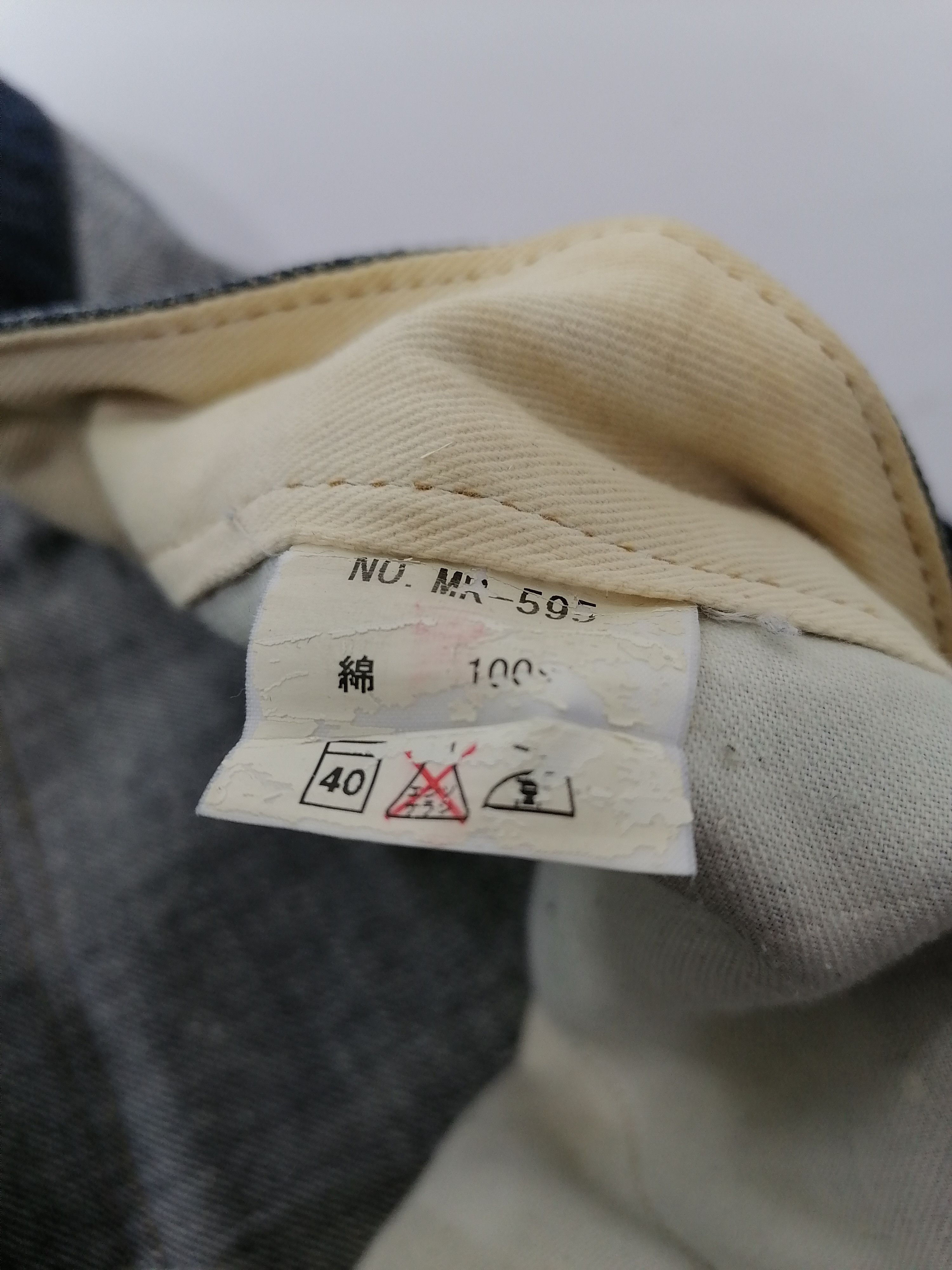Japanese Brand Monitorgdw Nice Pocket Design Denim Jeans Size US 35 - 7 Thumbnail