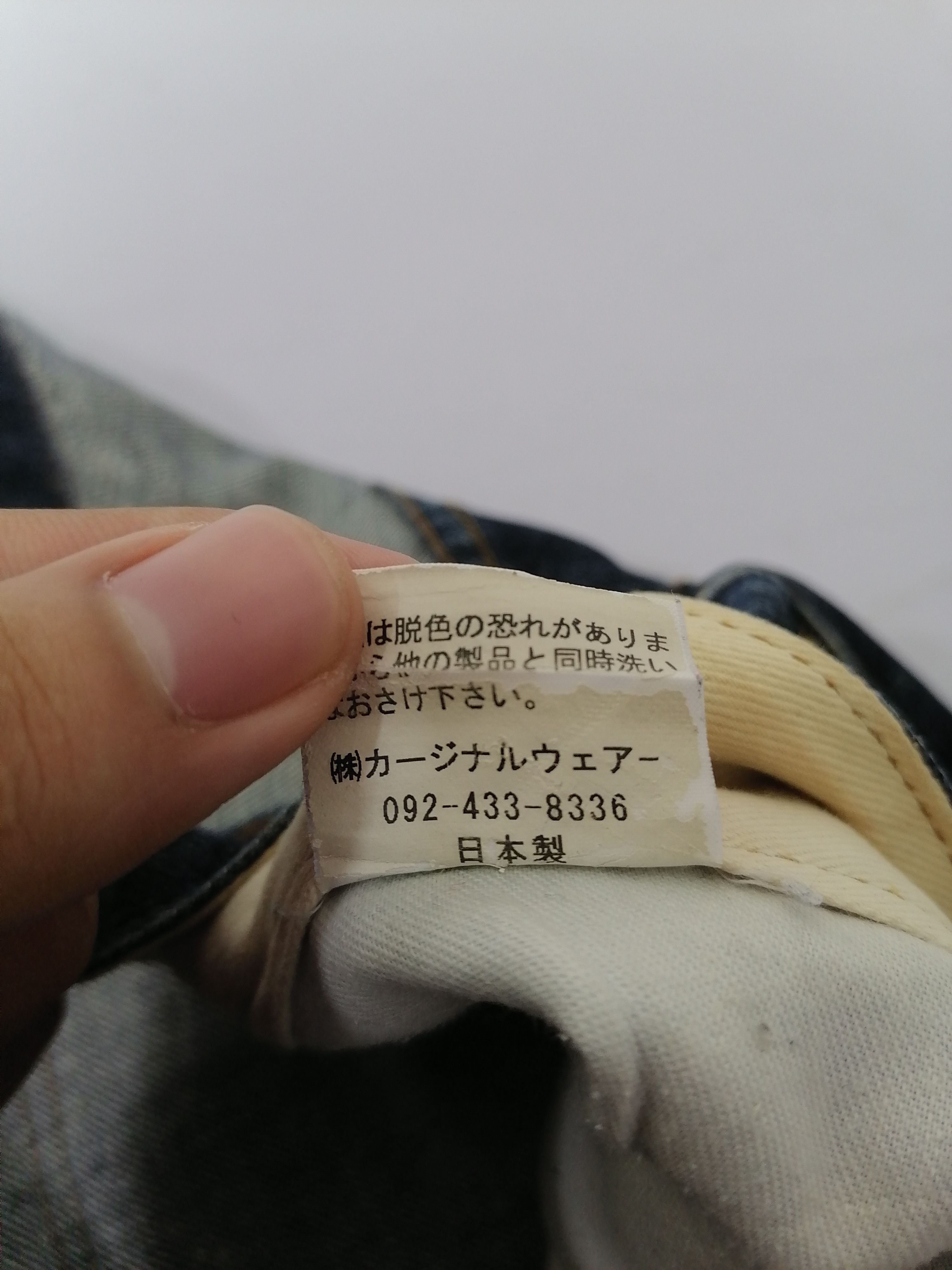 Japanese Brand Monitorgdw Nice Pocket Design Denim Jeans Size US 35 - 8 Thumbnail