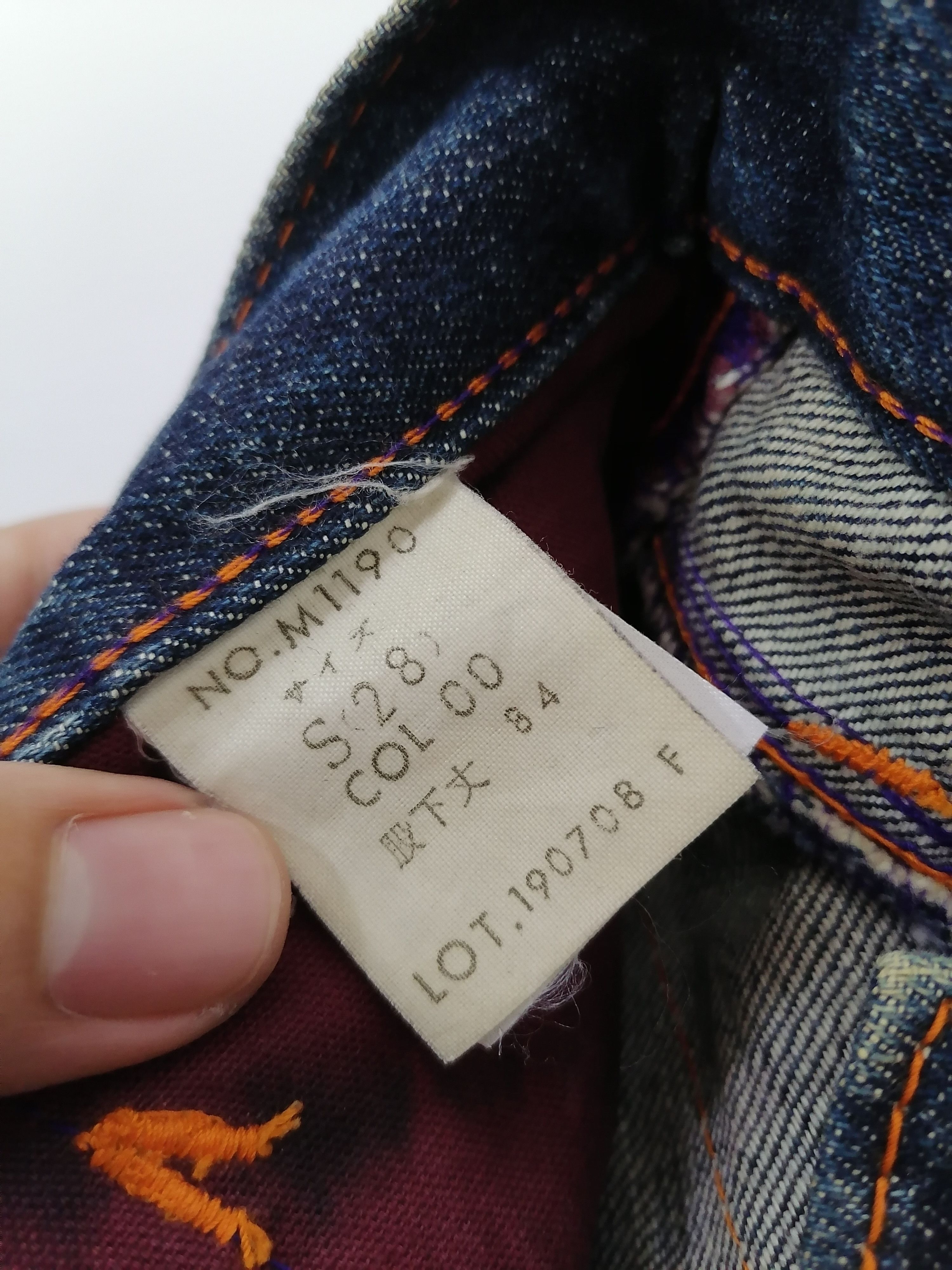 Japanese Brand Union Made Blue Way Modern Vintage Jeans Size US 29 - 7 Thumbnail