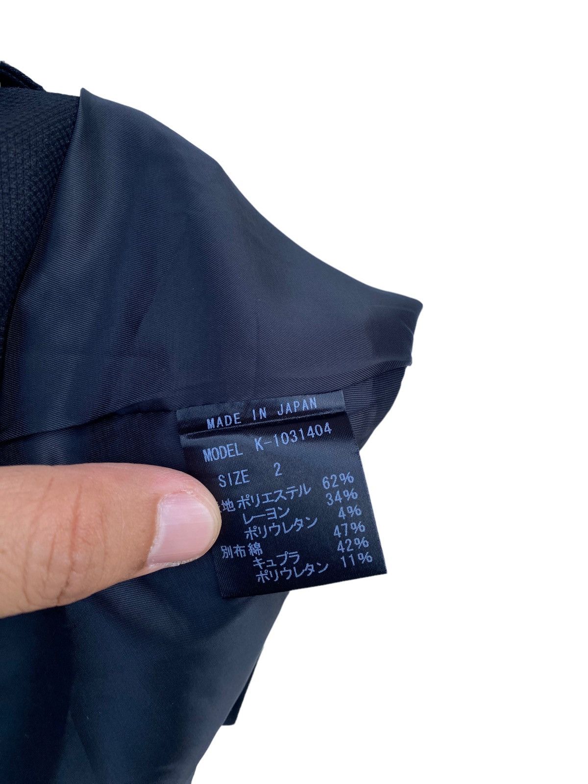 Japanese Brand Koji Taciyama Japanese Designer Vest Size US S / EU 44-46 / 1 - 8 Thumbnail