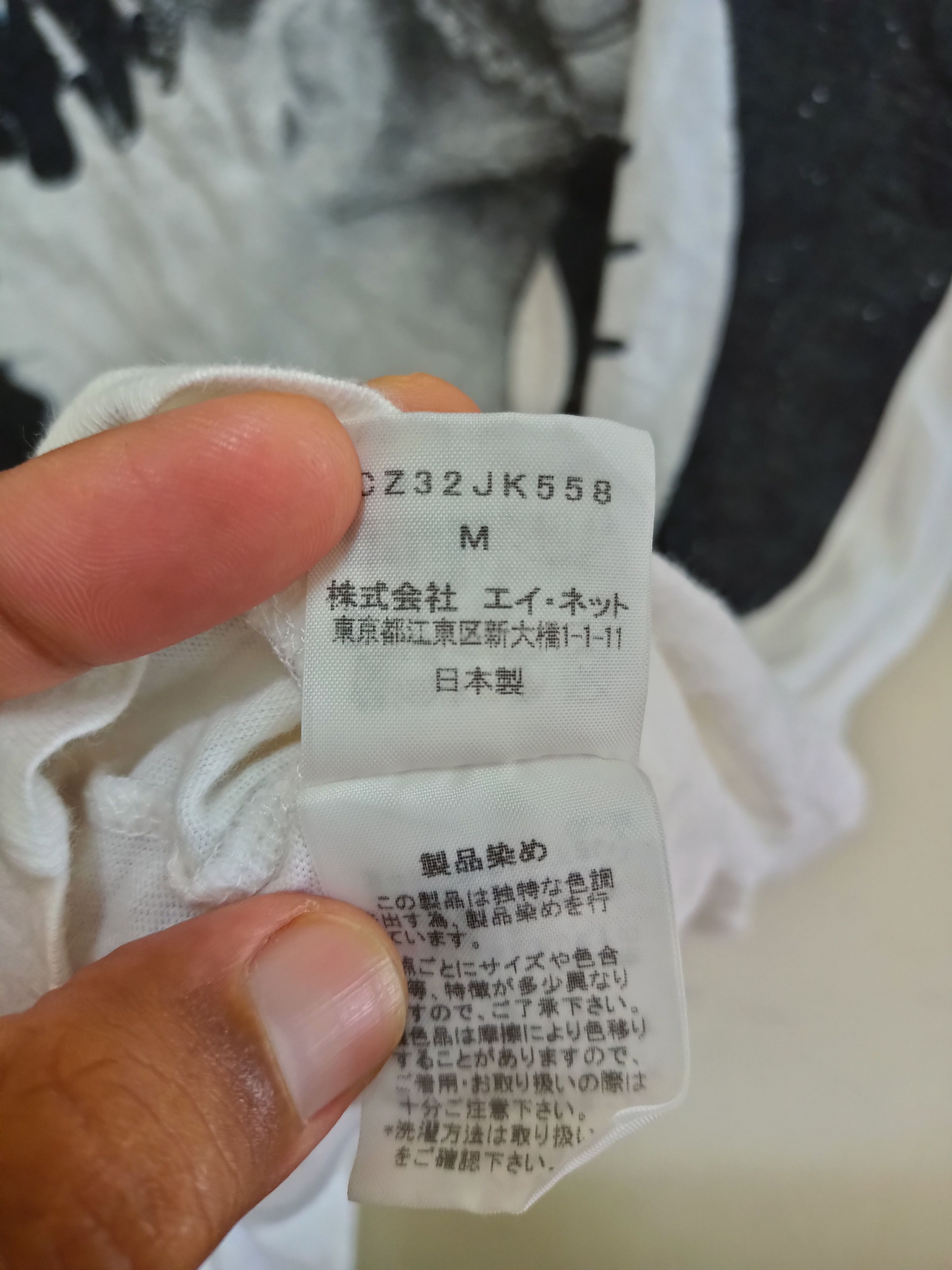 CABANE de ZUCCa Cabane de Zucca Japan t-shirt Size US M / EU 48-50 / 2 - 4 Thumbnail