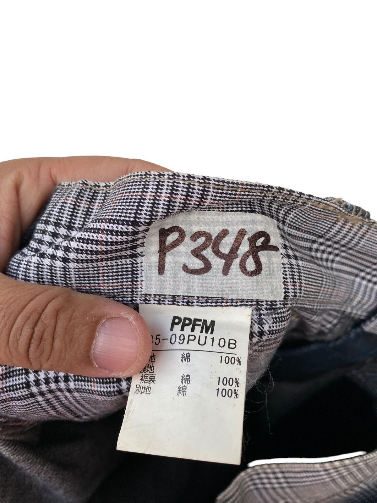 PPFM PPFM Distressed Style Pant Size US 30 / EU 46 - 5 Thumbnail