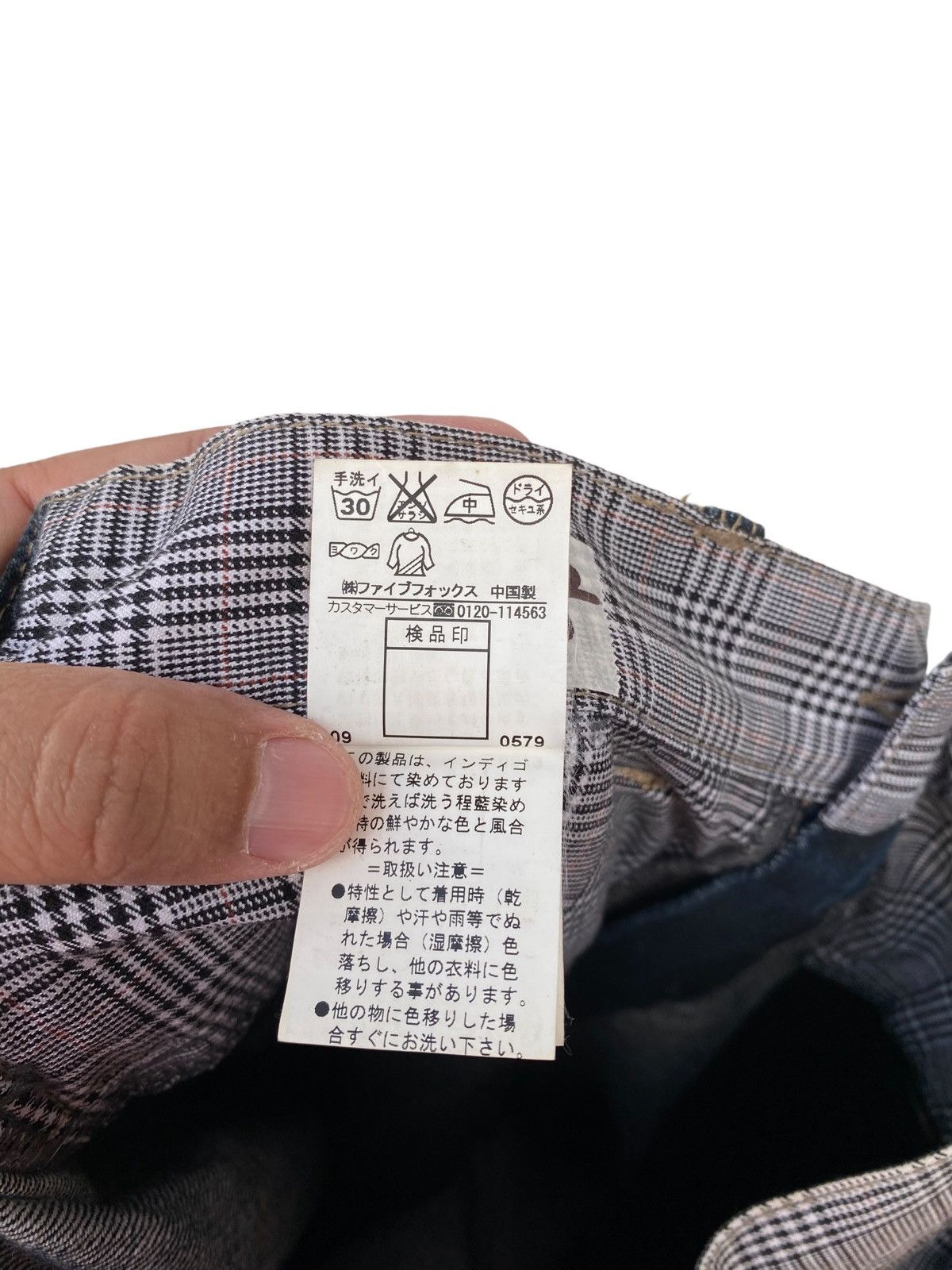 PPFM PPFM Distressed Style Pant Size US 30 / EU 46 - 6 Thumbnail