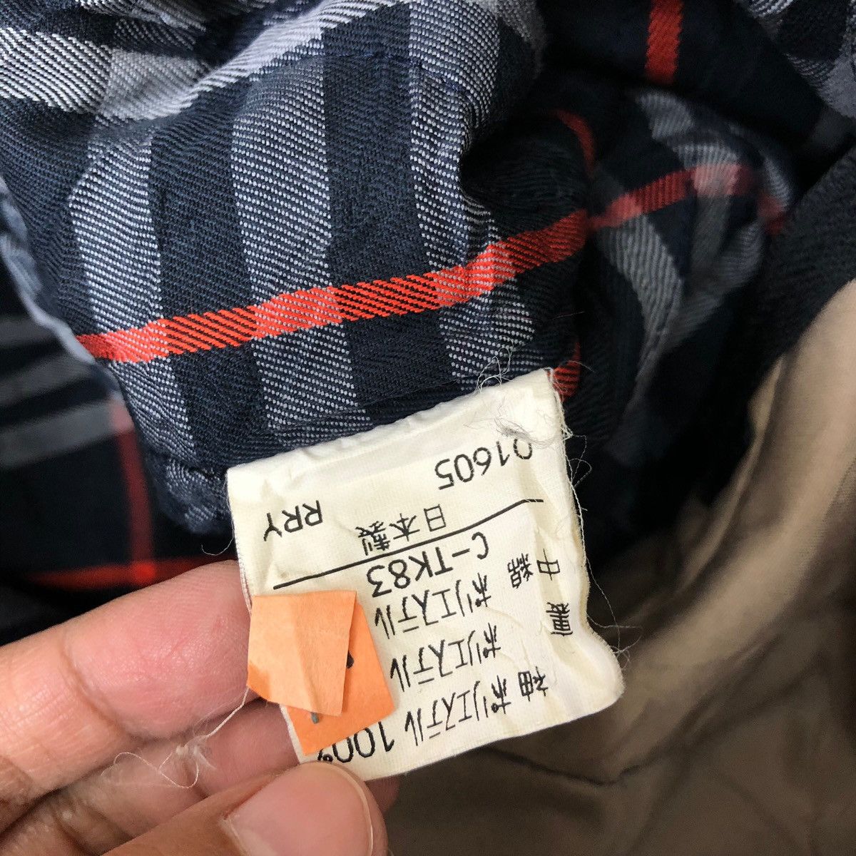 Burberry BURBERRYS MADE IN JAPAN BUTTON LINING LONG COAT JACKET Size US M / EU 48-50 / 2 - 9 Thumbnail