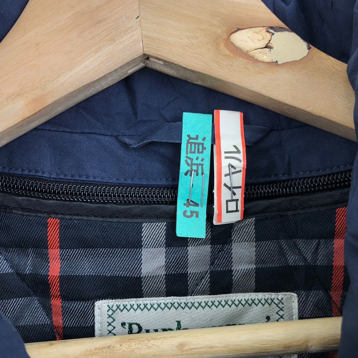 Burberry BURBERRYS MADE IN JAPAN BUTTON LINING LONG COAT JACKET Size US M / EU 48-50 / 2 - 6 Thumbnail