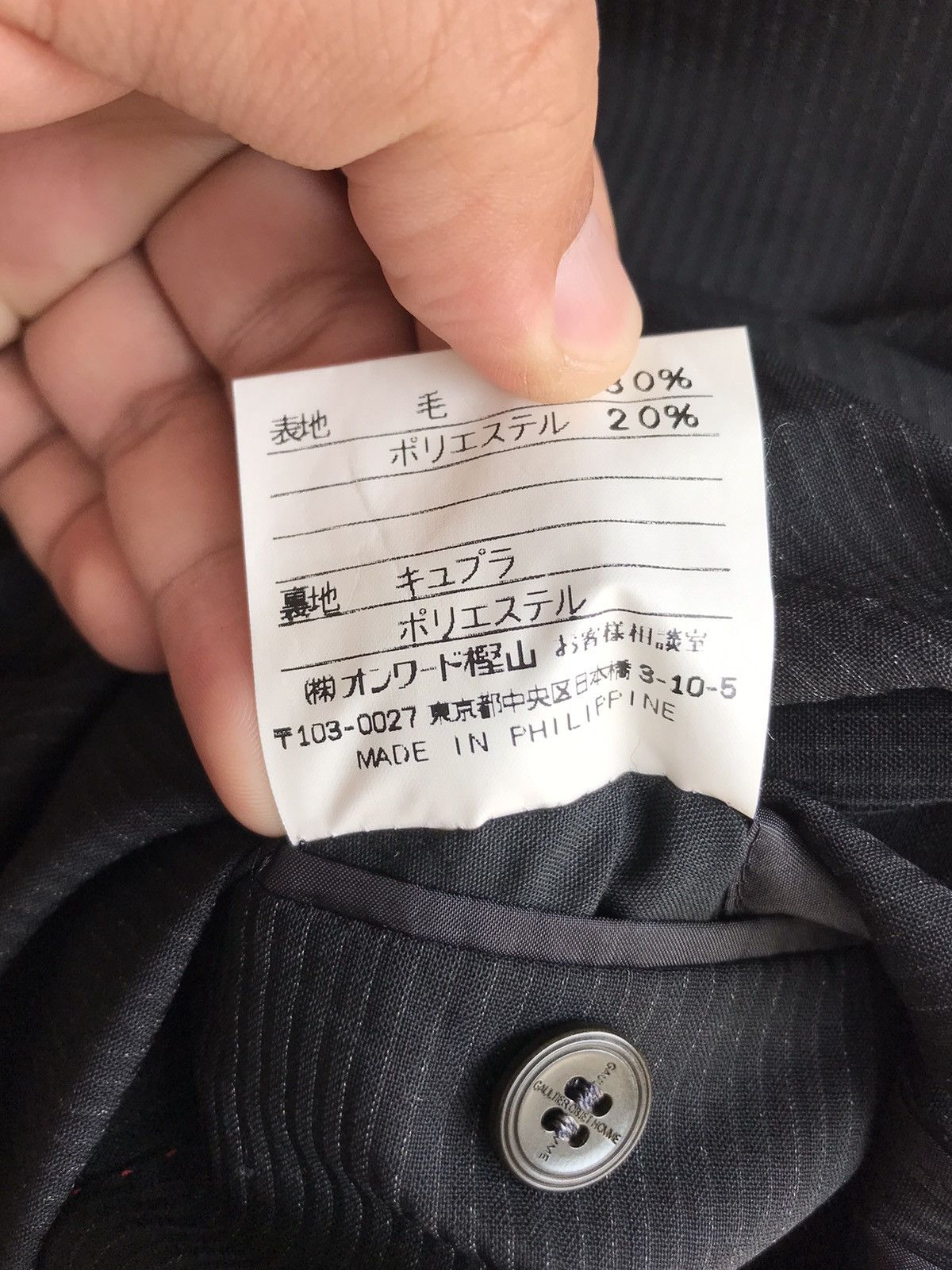 Jean Paul Gaultier Jean Paul Gaultier Homme Blazer Jacket Size US S / EU 44-46 / 1 - 6 Thumbnail