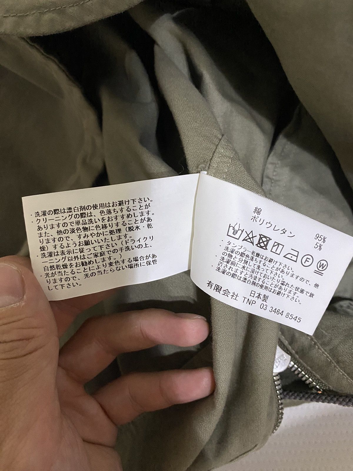 Nonnative nonnative handyman moleskin pullover Size US L / EU 52-54 / 3 - 5 Thumbnail