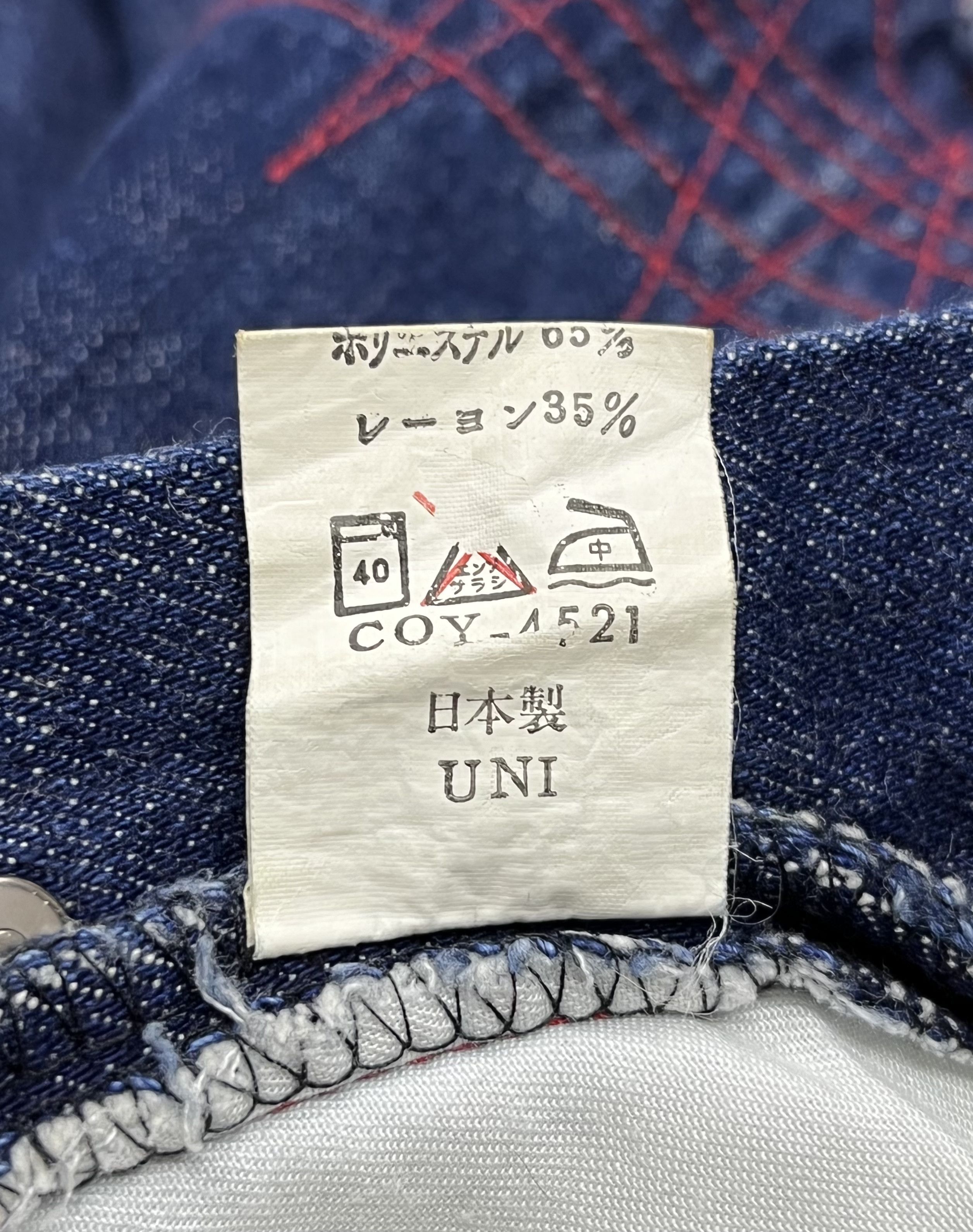 Vintage ACIDJAZZ Punk Distressed Blow Out Patch Tartan Knee Denim Size US 30 / EU 46 - 12 Thumbnail