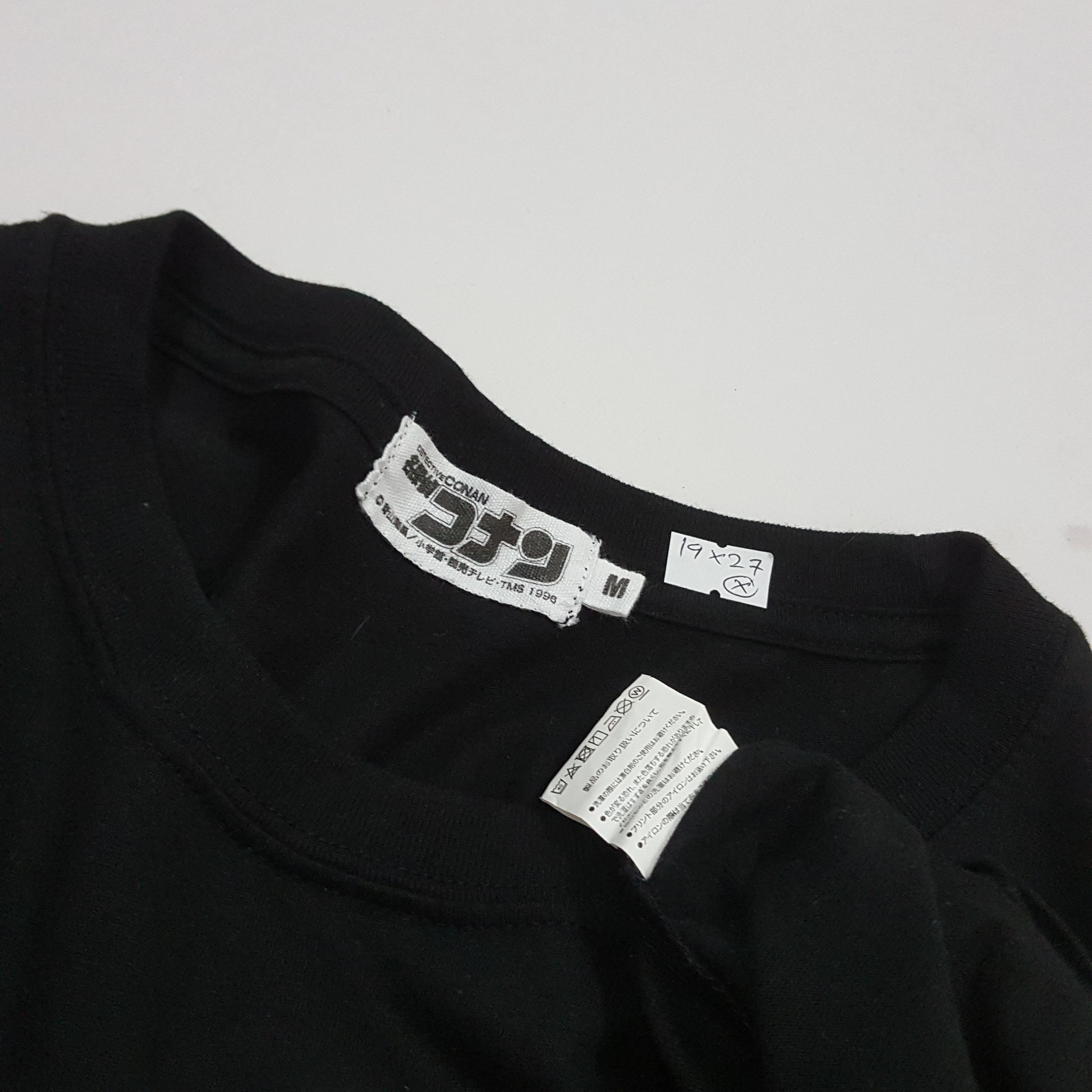 Cartoon Network × Japanese Brand × Vintage Vintage Detective Conan Japanese anime detective t-shirt Size US M / EU 48-50 / 2 - 3 Thumbnail