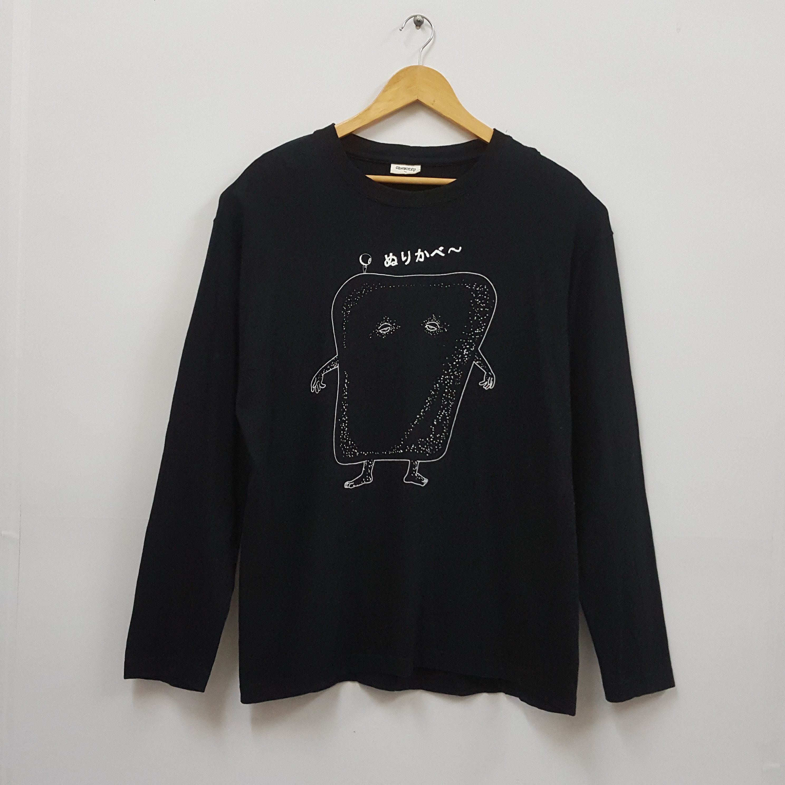 Japanese Brand × Vintage Vintage Gegege No Kitaro Japanese anime long sleeve t-shirt Size US L / EU 52-54 / 3 - 1 Thumbnail