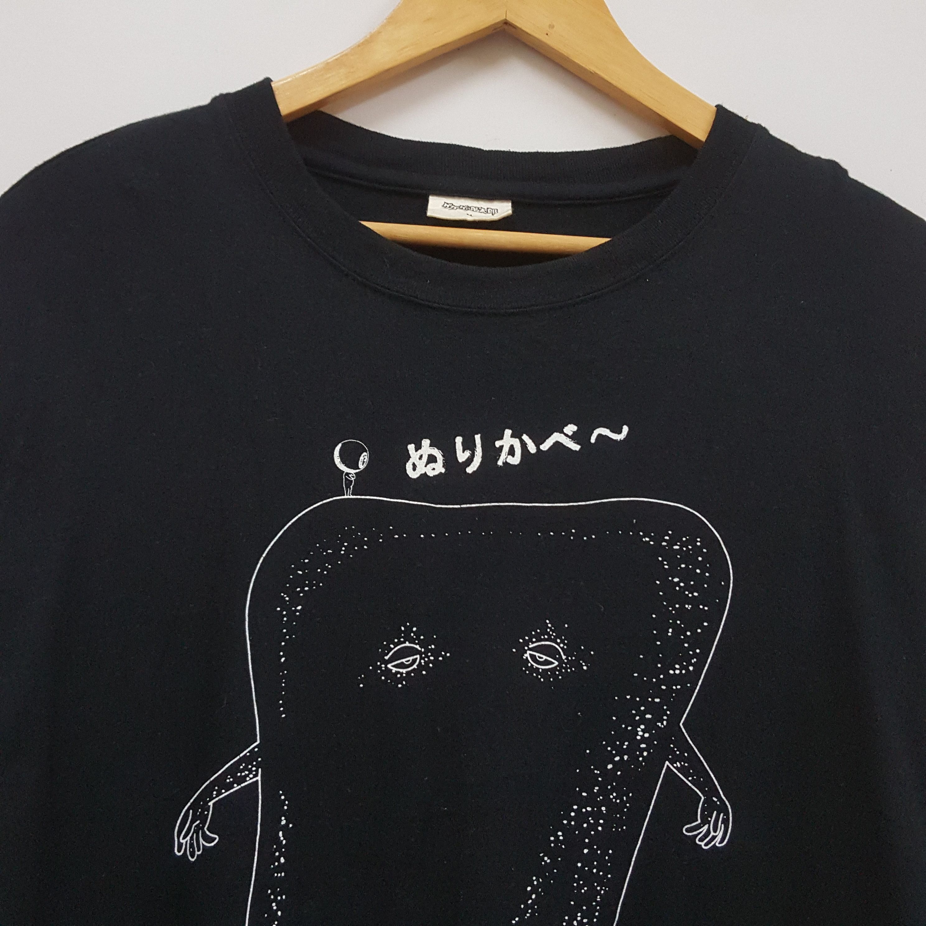 Japanese Brand × Vintage Vintage Gegege No Kitaro Japanese anime long sleeve t-shirt Size US L / EU 52-54 / 3 - 2 Thumbnail