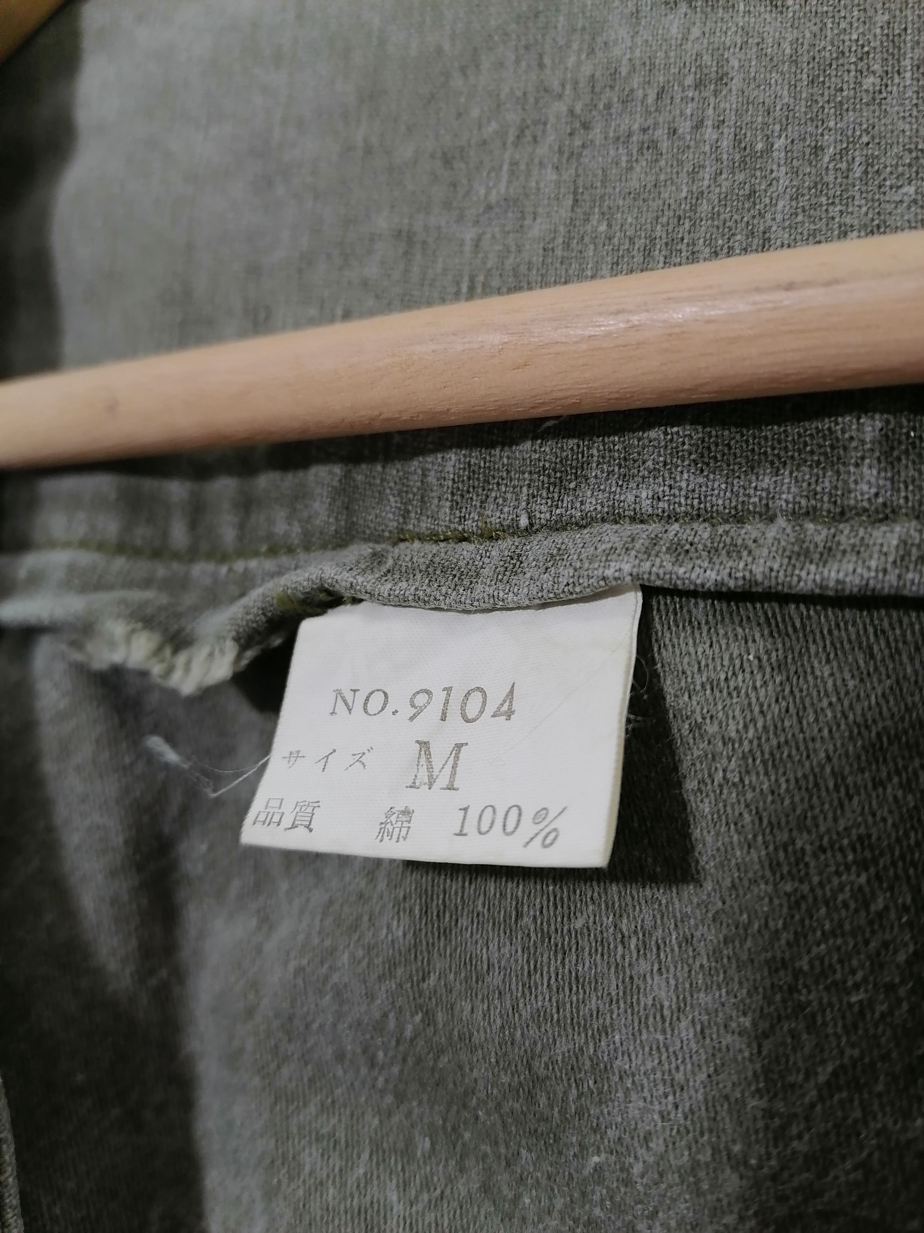 Japanese Brand Japanese Brand Sleeveless Denim Size US M / EU 48-50 / 2 - 5 Thumbnail