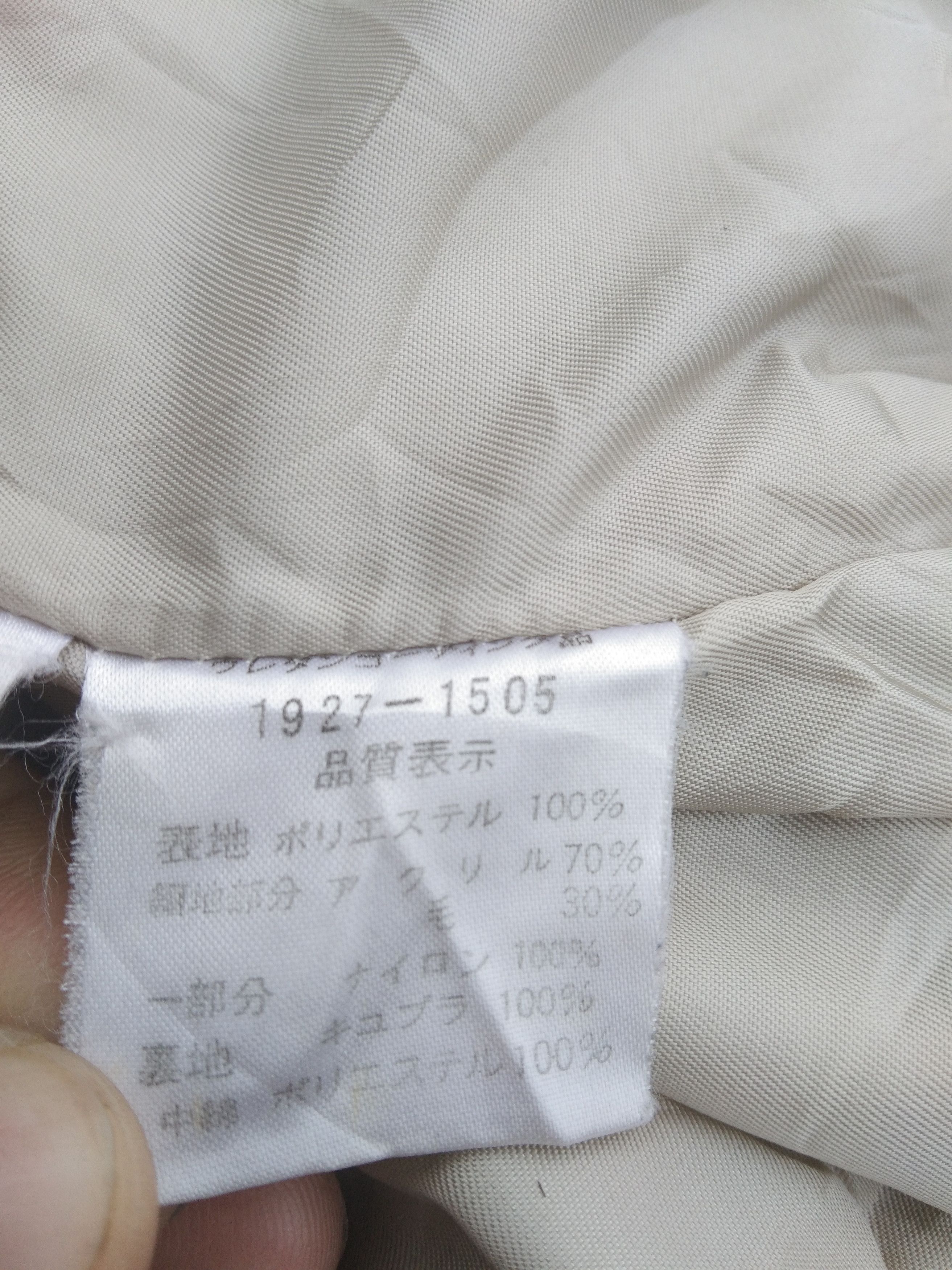 Japanese Brand × Vintage VINTAGE FARNESE BOMBER STYLE FLEECE JACKET Size US XL / EU 56 / 4 - 10 Thumbnail