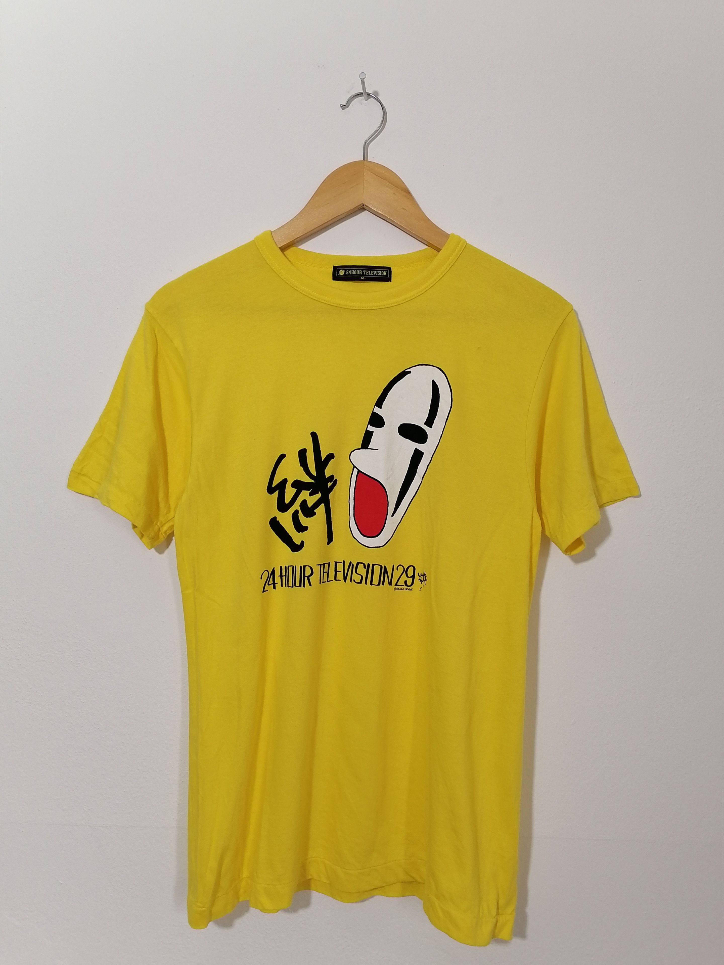 Japanese Brand × Vintage Vintage 24 Hour Television × Studio Ghibli Tee Size US M / EU 48-50 / 2 - 1 Thumbnail