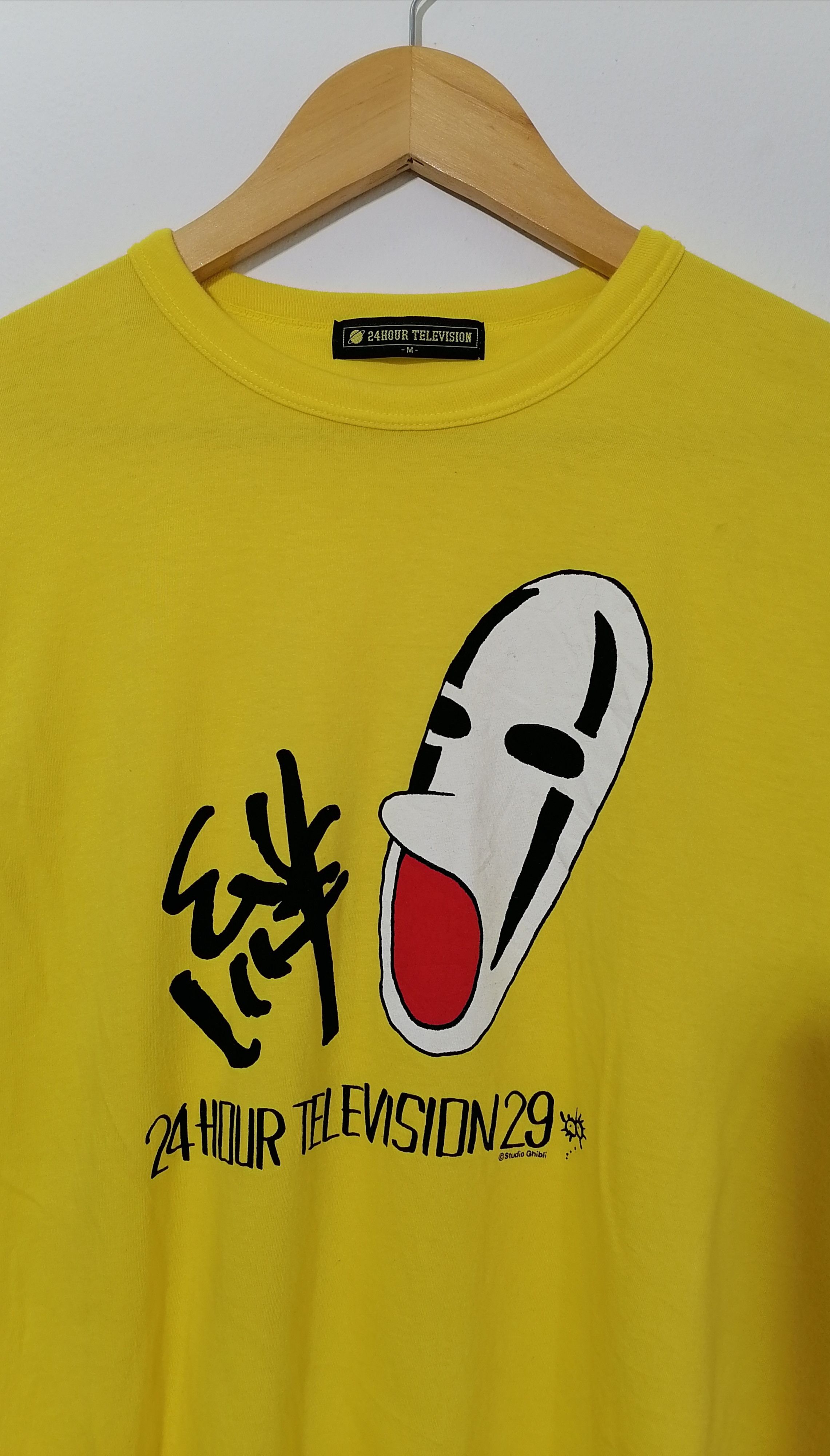 Japanese Brand × Vintage Vintage 24 Hour Television × Studio Ghibli Tee Size US M / EU 48-50 / 2 - 3 Thumbnail