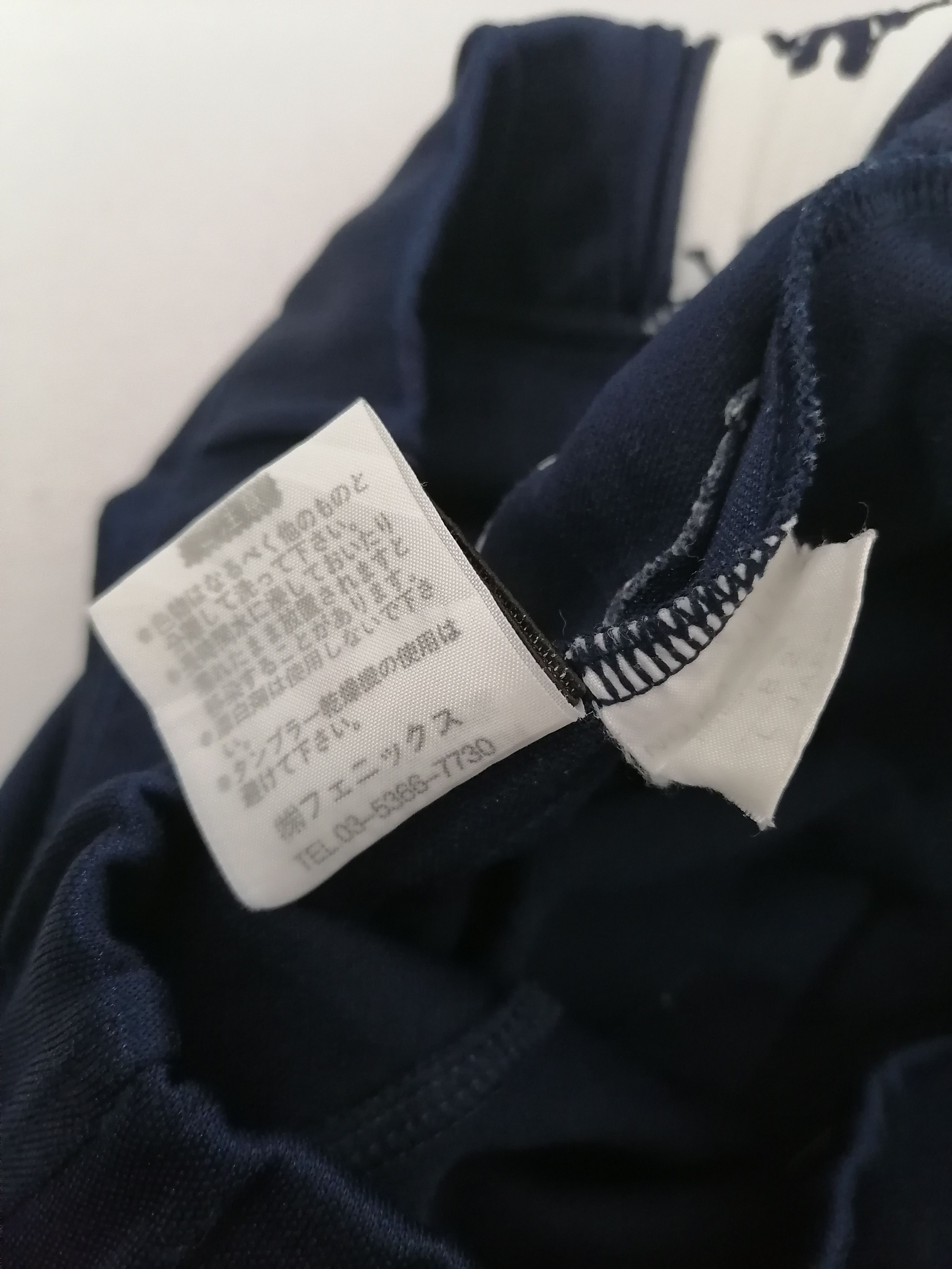 Japanese Brand × Kappa × Vintage Kappa Striped Sweatpants Size US 40 / EU 56 - 6 Thumbnail