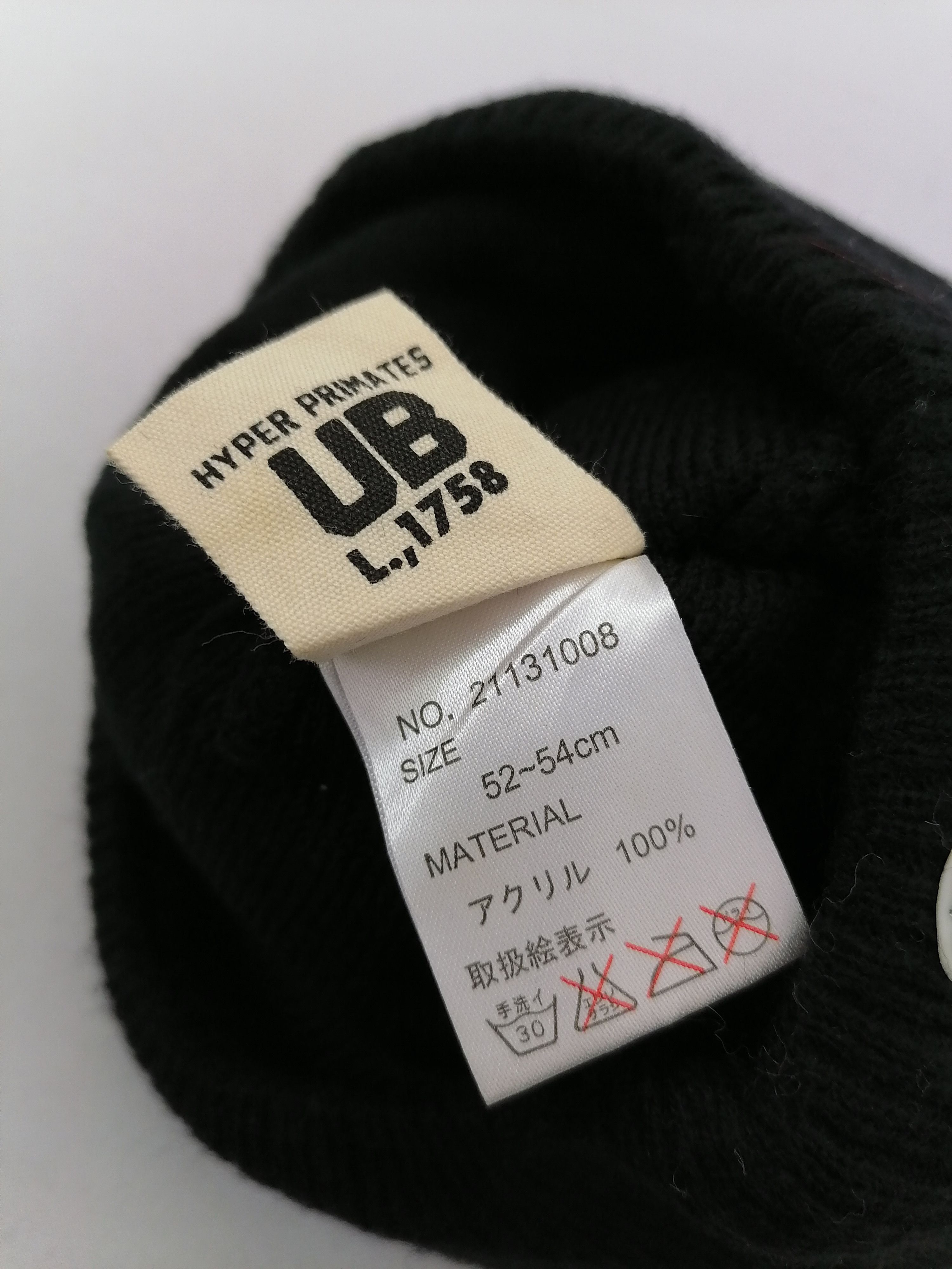 Japanese Brand UITTG Baby Beanie Hat Size ONE SIZE - 7 Thumbnail