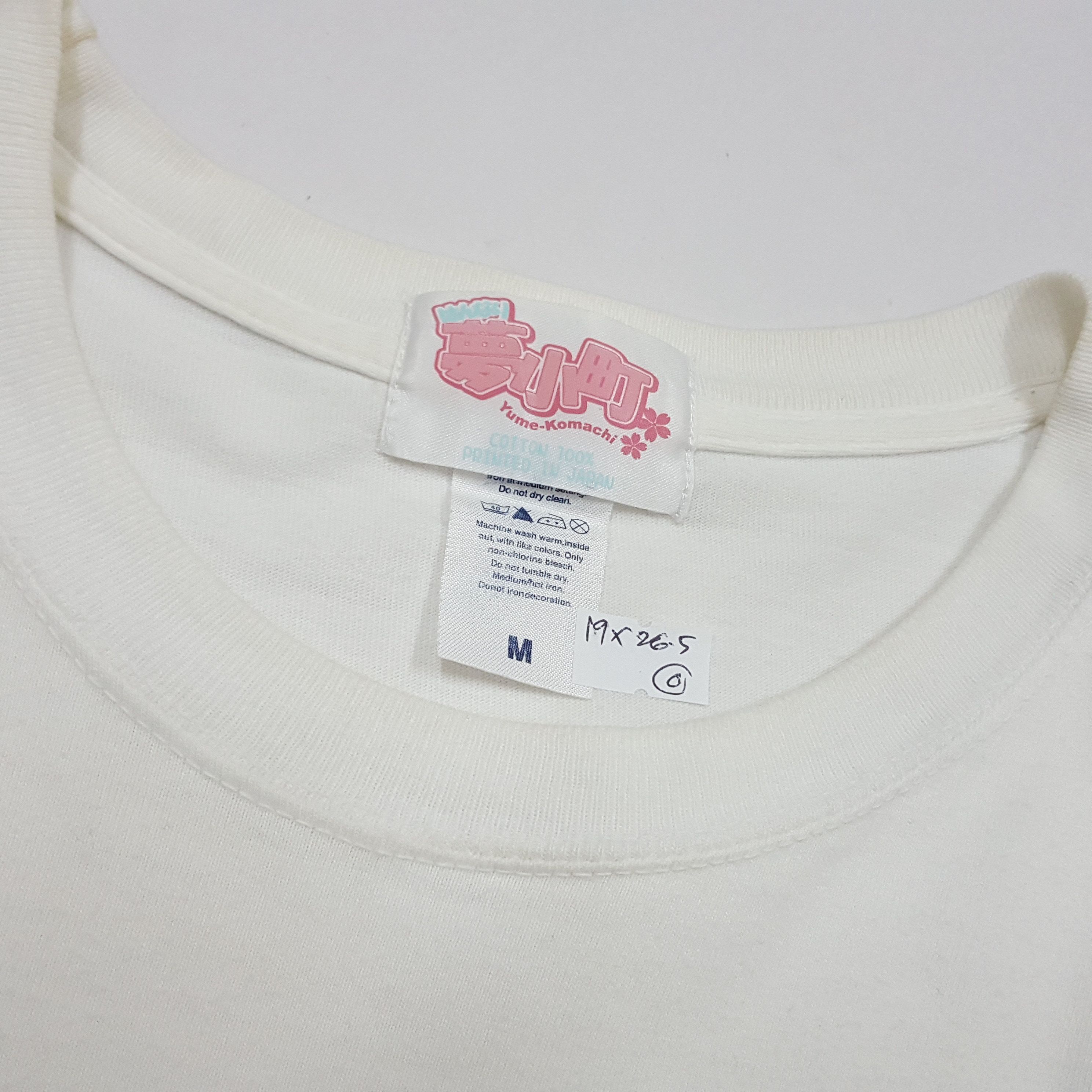 Band Tees × Cartoon Network × Vintage Vintage Yume Komachi Japanese anime manga series t-shirt Size US M / EU 48-50 / 2 - 3 Thumbnail