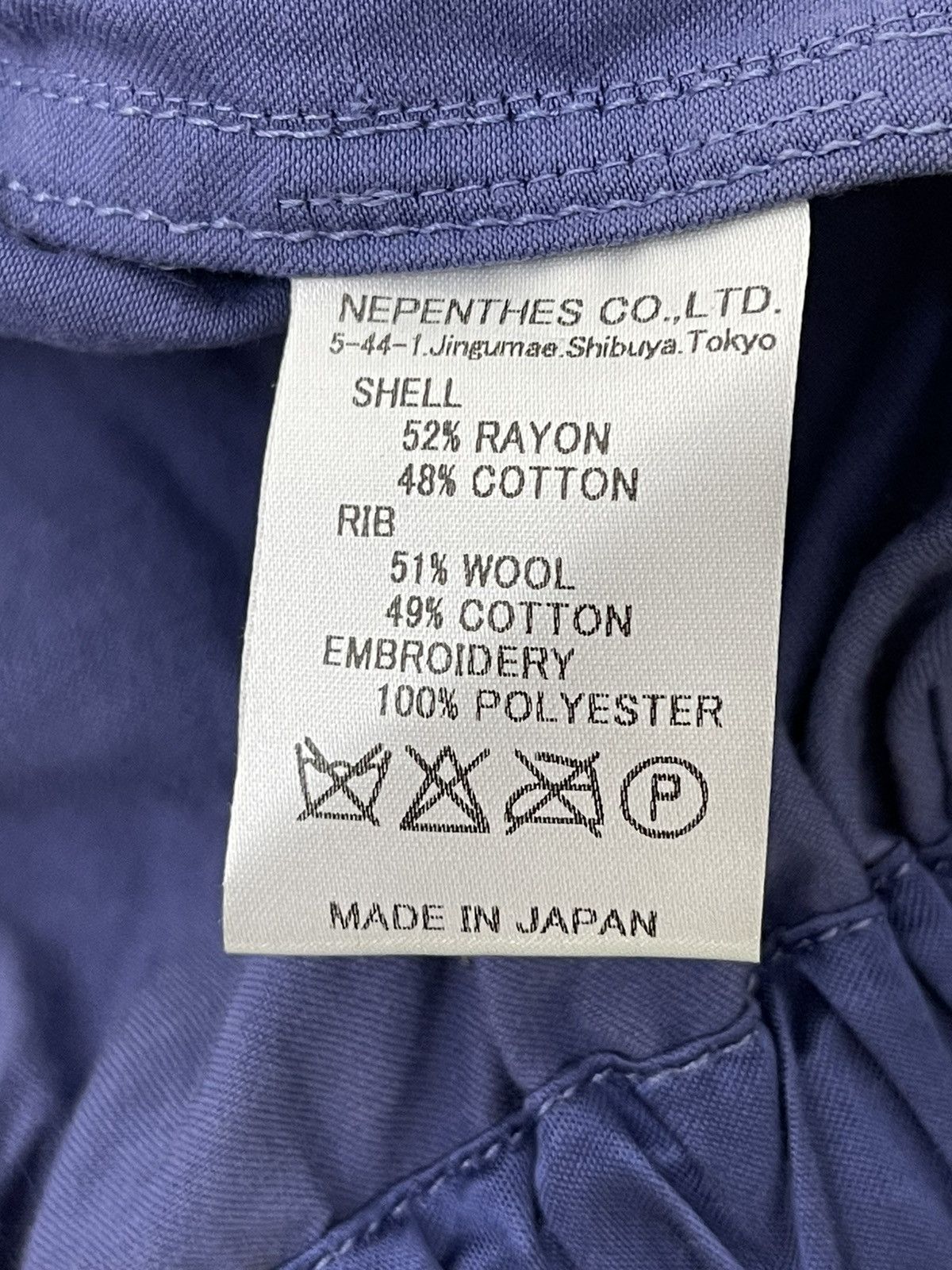 Engineered Garments Needles Souvenir Jacket Rayon Blend Embroidery Dragons 4🟩8 Size US S / EU 44-46 / 1 - 16 Thumbnail