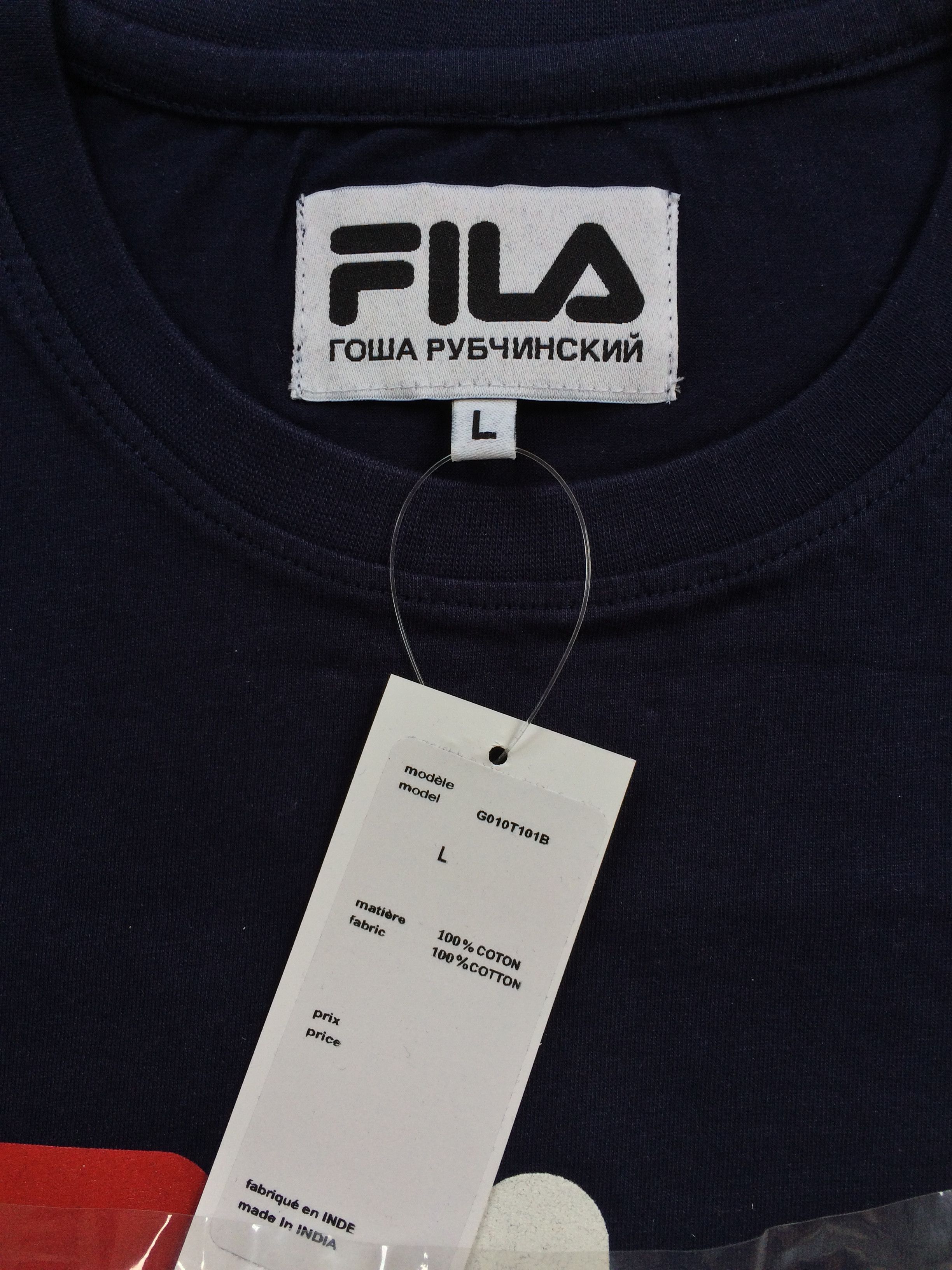 Gosha Rubchinskiy × Sergio Tacchini NEW S/S 2017 Gosha x FILA Logo Tee Size US L / EU 52-54 / 3 - 3 Thumbnail