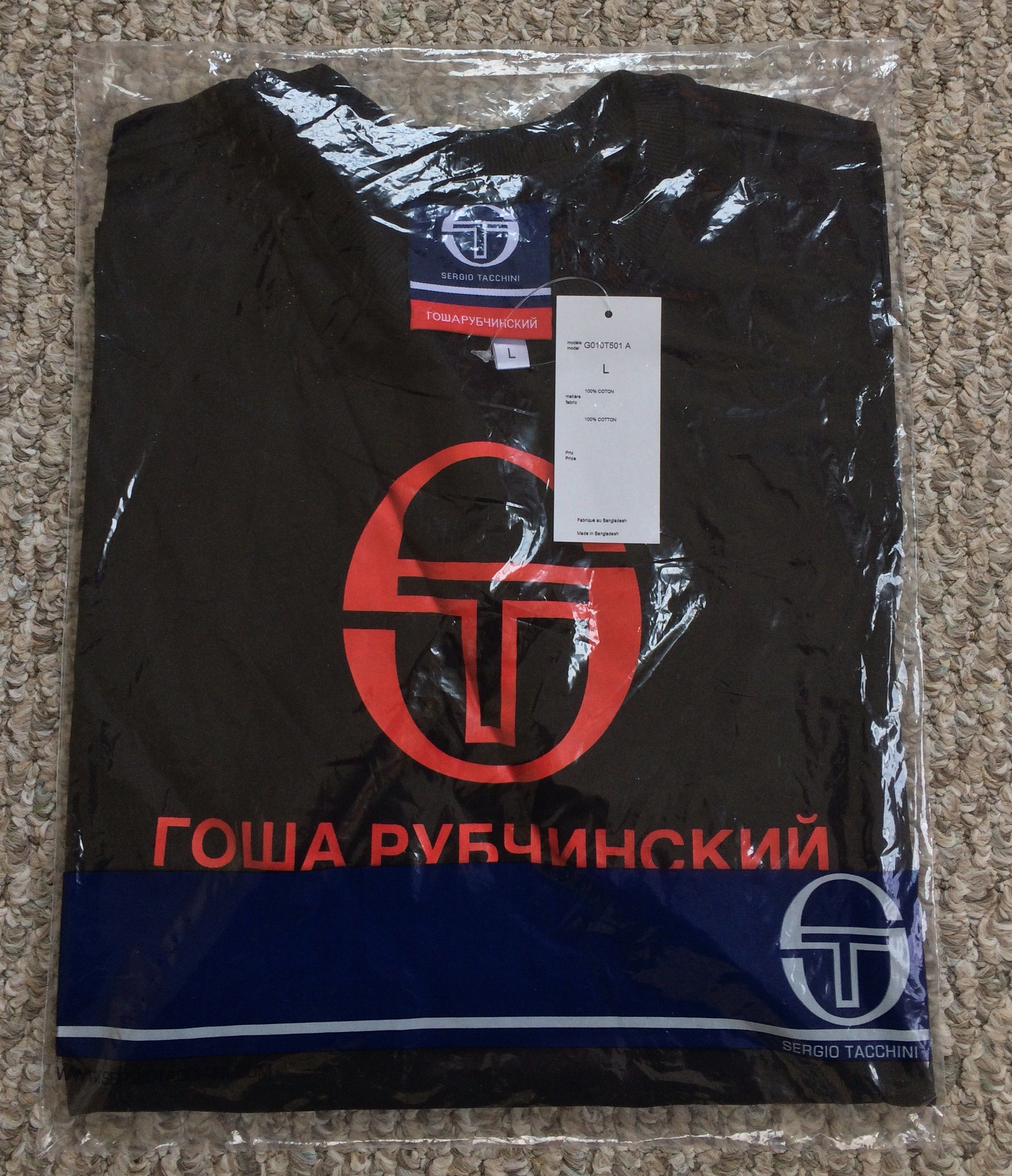 Gosha Rubchinskiy × Sergio Tacchini NEW S/S 2017 Gosha x Sergio Tacchini Logo Tee Size US L / EU 52-54 / 3 - 2 Thumbnail