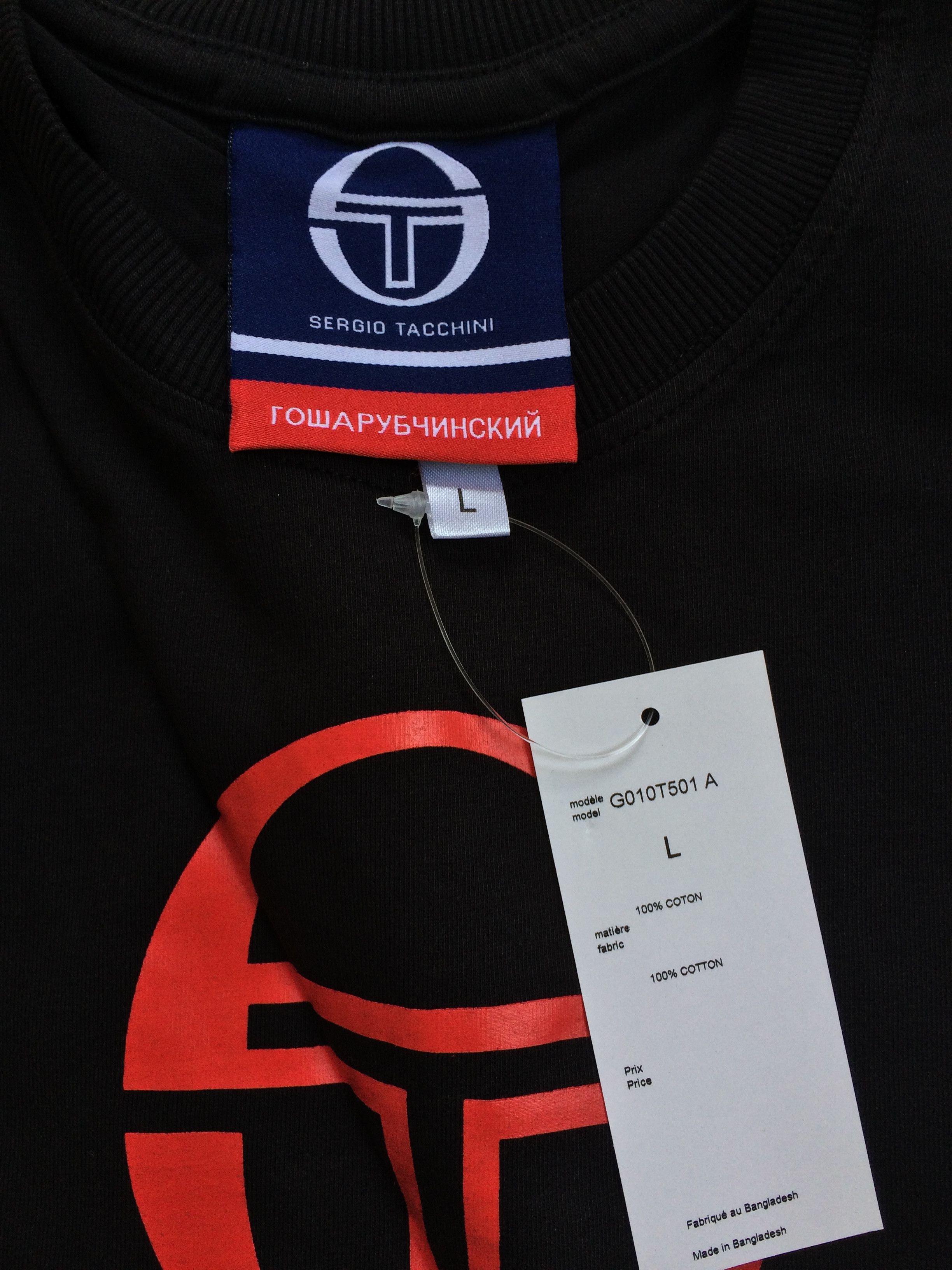 Gosha Rubchinskiy × Sergio Tacchini NEW S/S 2017 Gosha x Sergio Tacchini Logo Tee Size US L / EU 52-54 / 3 - 3 Thumbnail