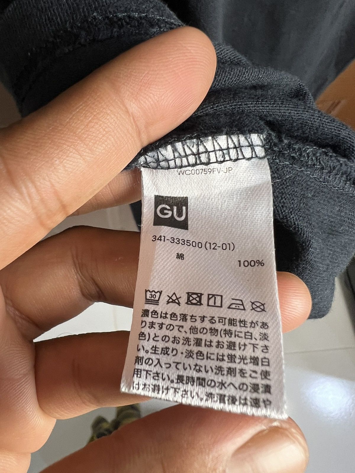 GU × Maison MIHARA YASUHIRO 🔥Miharayasuhiro x Gu Good Inspiration Tees Size US L / EU 52-54 / 3 - 12 Thumbnail