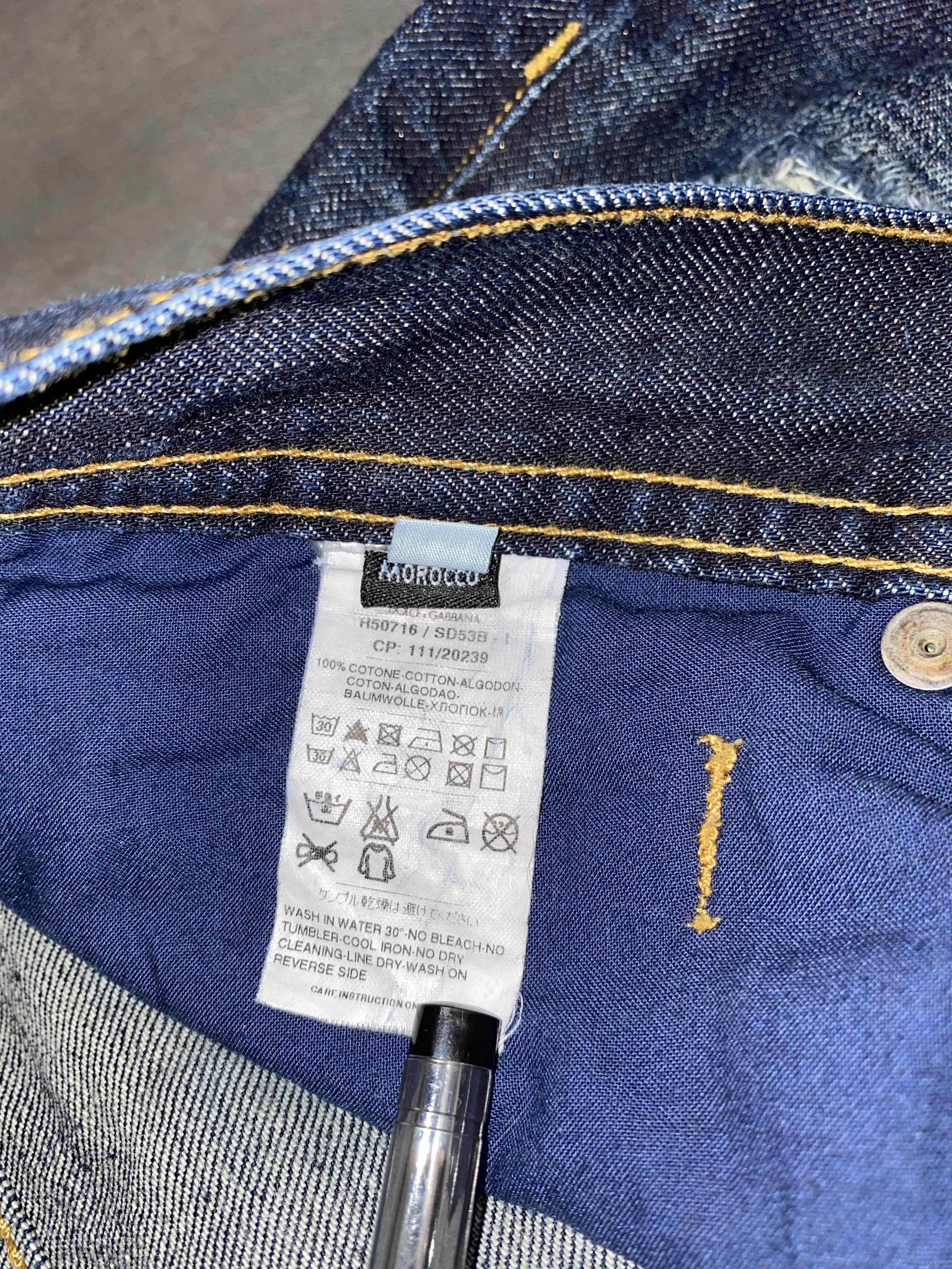 Dolce & Gabbana Dolce & Gabbana Distressed Indigo Denim Pants Size US 32 / EU 48 - 16 Thumbnail