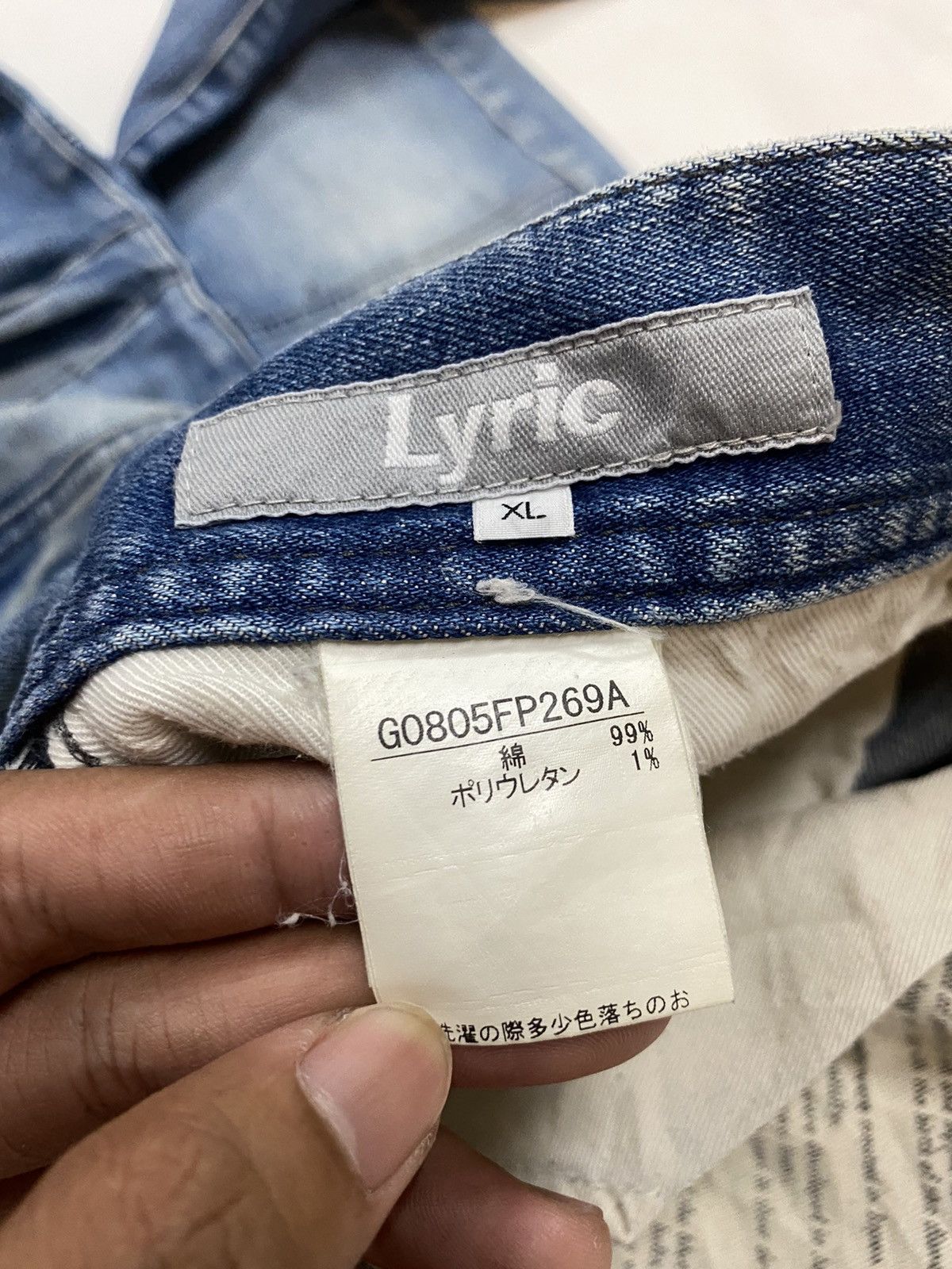 Hysteric Glamour × Japanese Brand Lyric Biker Denim Nice Design Pockert Size US 33 - 11 Thumbnail