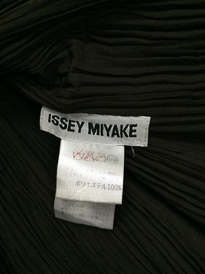 Issey Miyake ISSEY MIYAKE HOMME PLEATE PLEASE JACKET Size US L / EU 52-54 / 3 - 4 Thumbnail