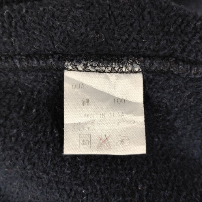 Japanese Brand Furcate Sweatshirts | Grailed