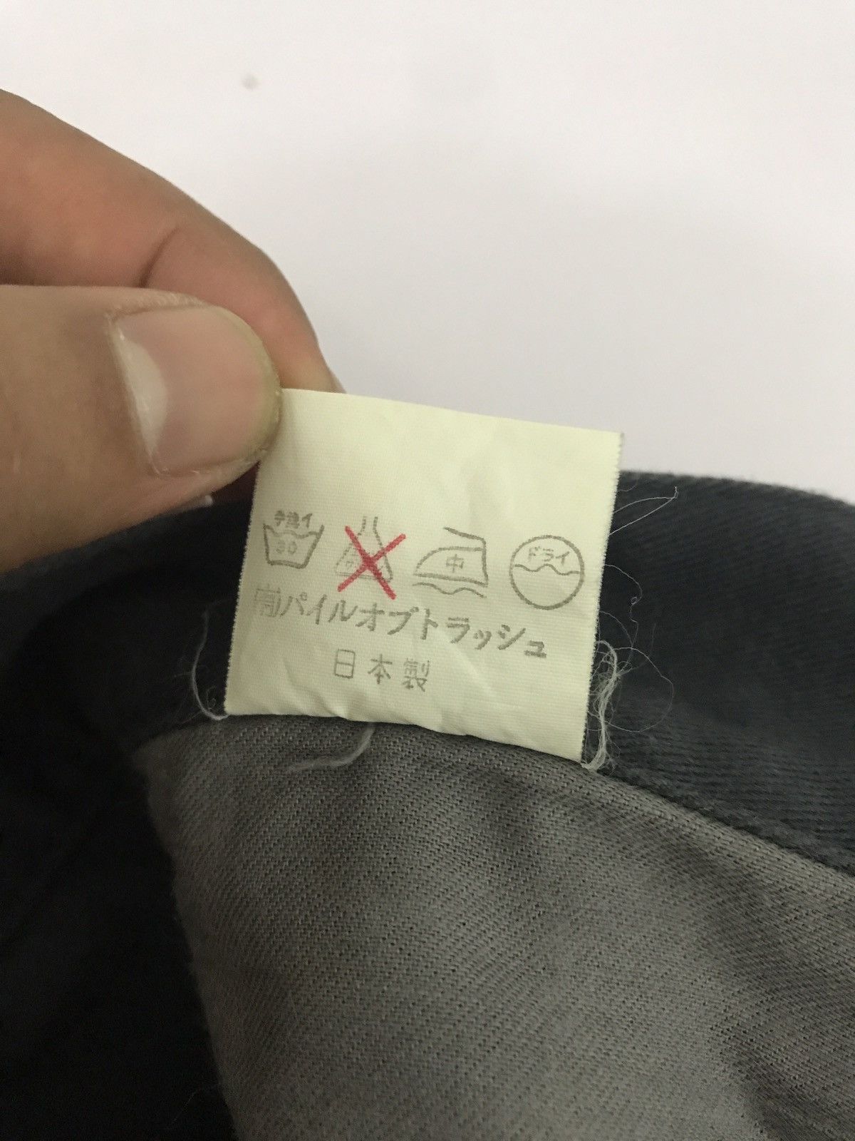 Japanese Brand P brand casual pant nice design Size US 30 / EU 46 - 13 Thumbnail