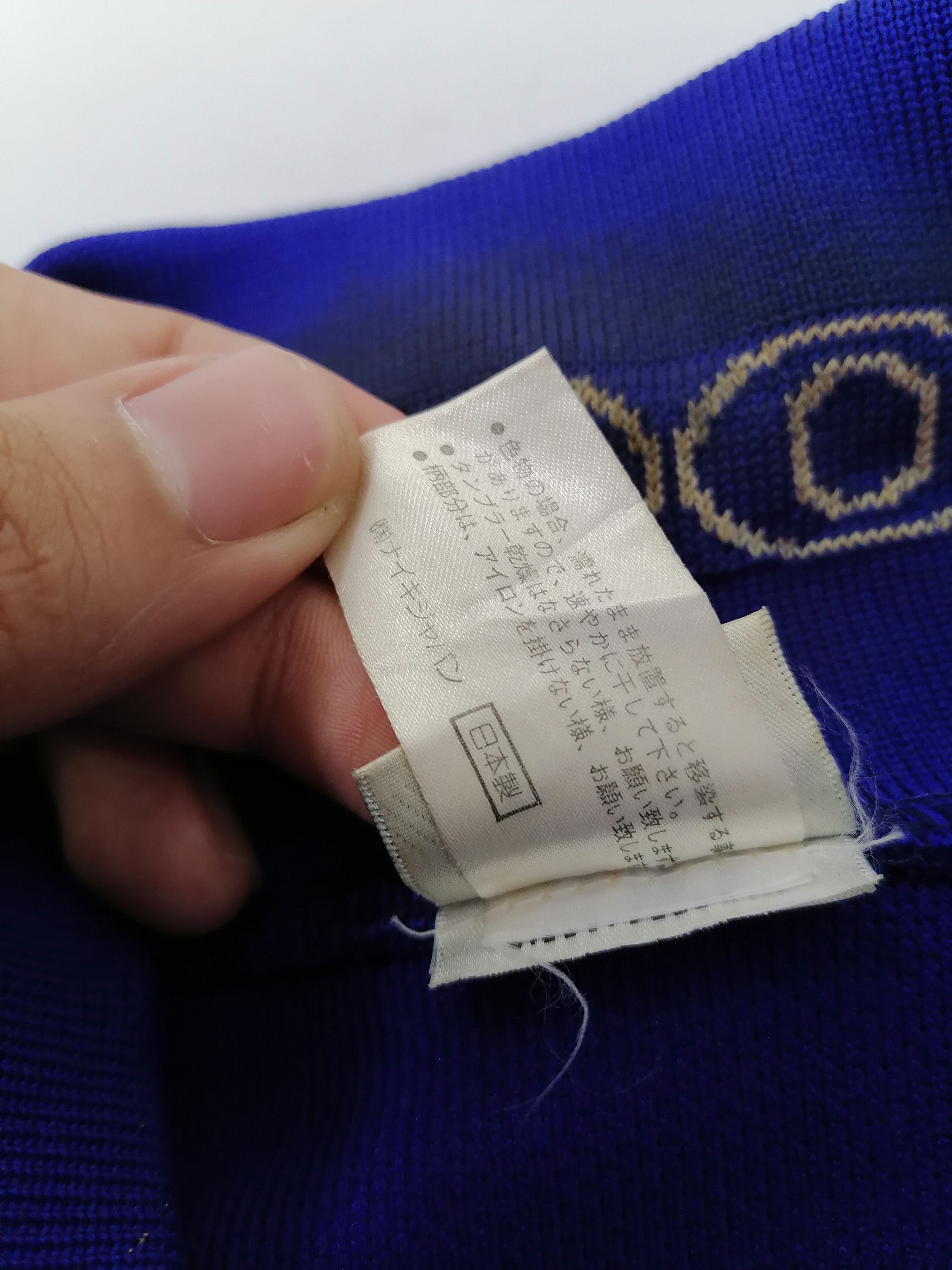 Japanese Brand × Nike × Vintage Nike Swoosh Track Jacket Size US L / EU 52-54 / 3 - 8 Thumbnail