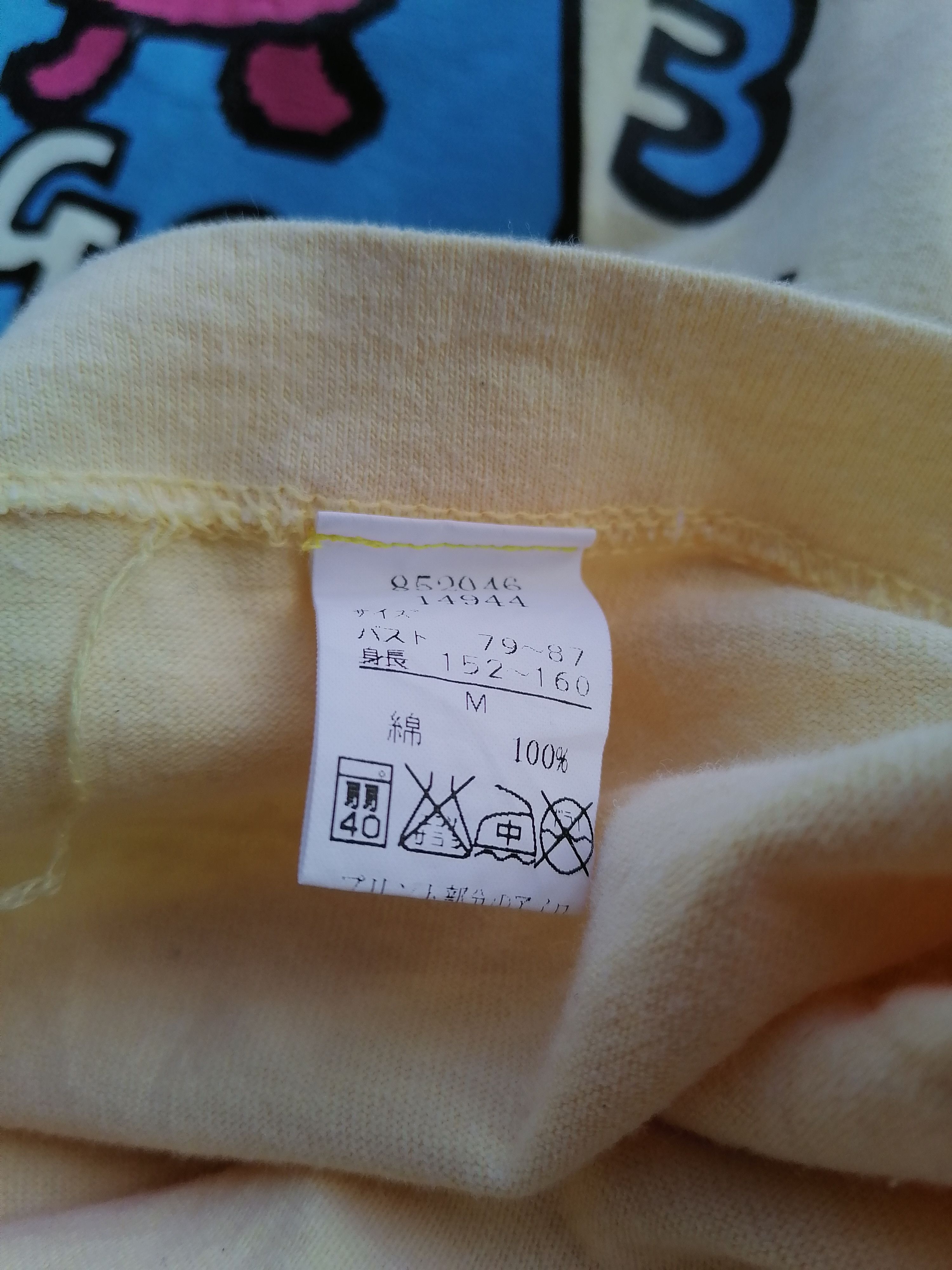 Anime × Japanese Brand Tamagotch Bandai Tee Size US M / EU 48-50 / 2 - 5 Thumbnail