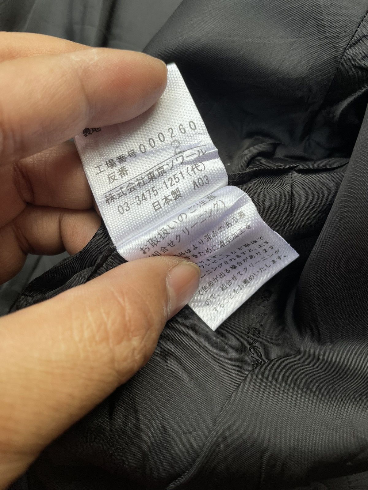 Givenchy Vintage Hi Formal Givenchy Jacket Size M / US 6-8 / IT 42-44 - 8 Thumbnail