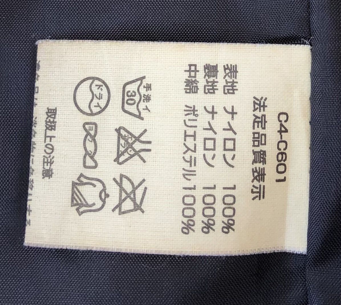 Champion Champion Puffer Hooded Jacket Size US L / EU 52-54 / 3 - 12 Thumbnail