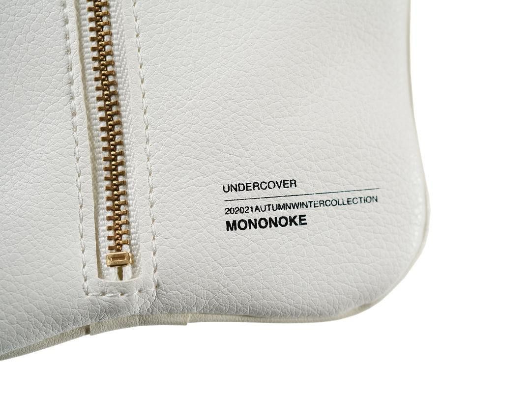 AW21 Monoke Leather Zip Pouch